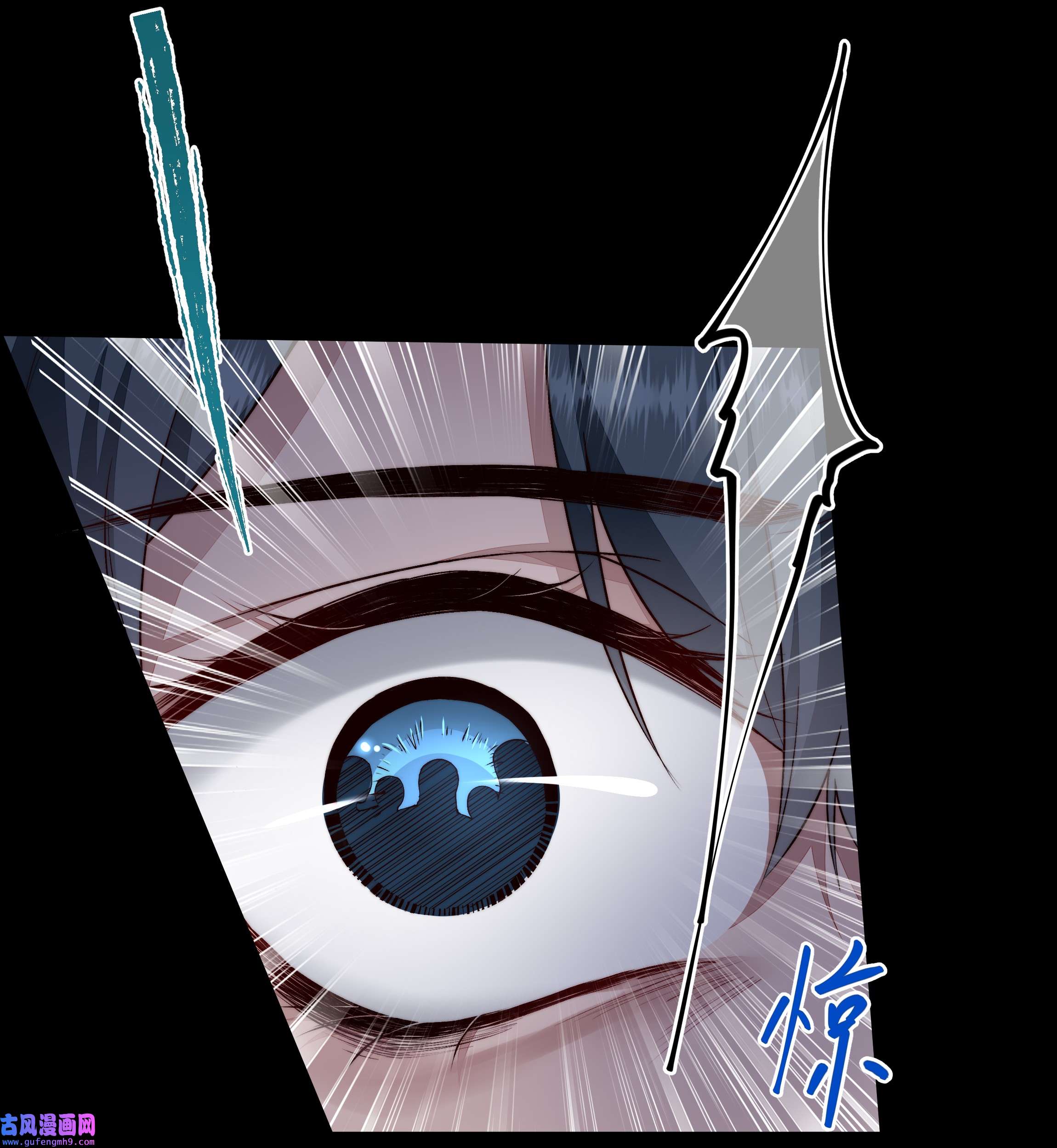 必须活下去的理由032 战争将起