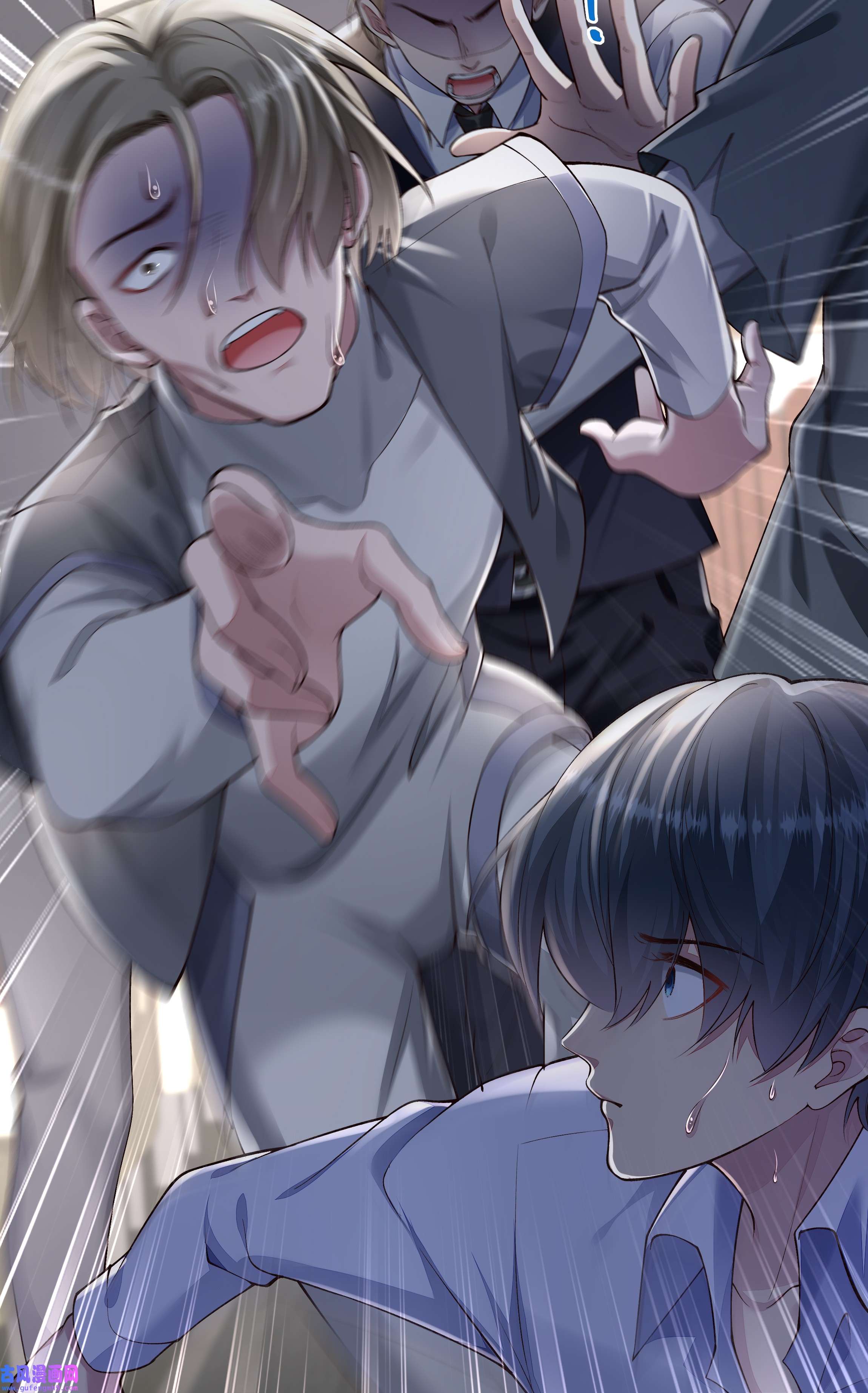 必须活下去的理由032 战争将起