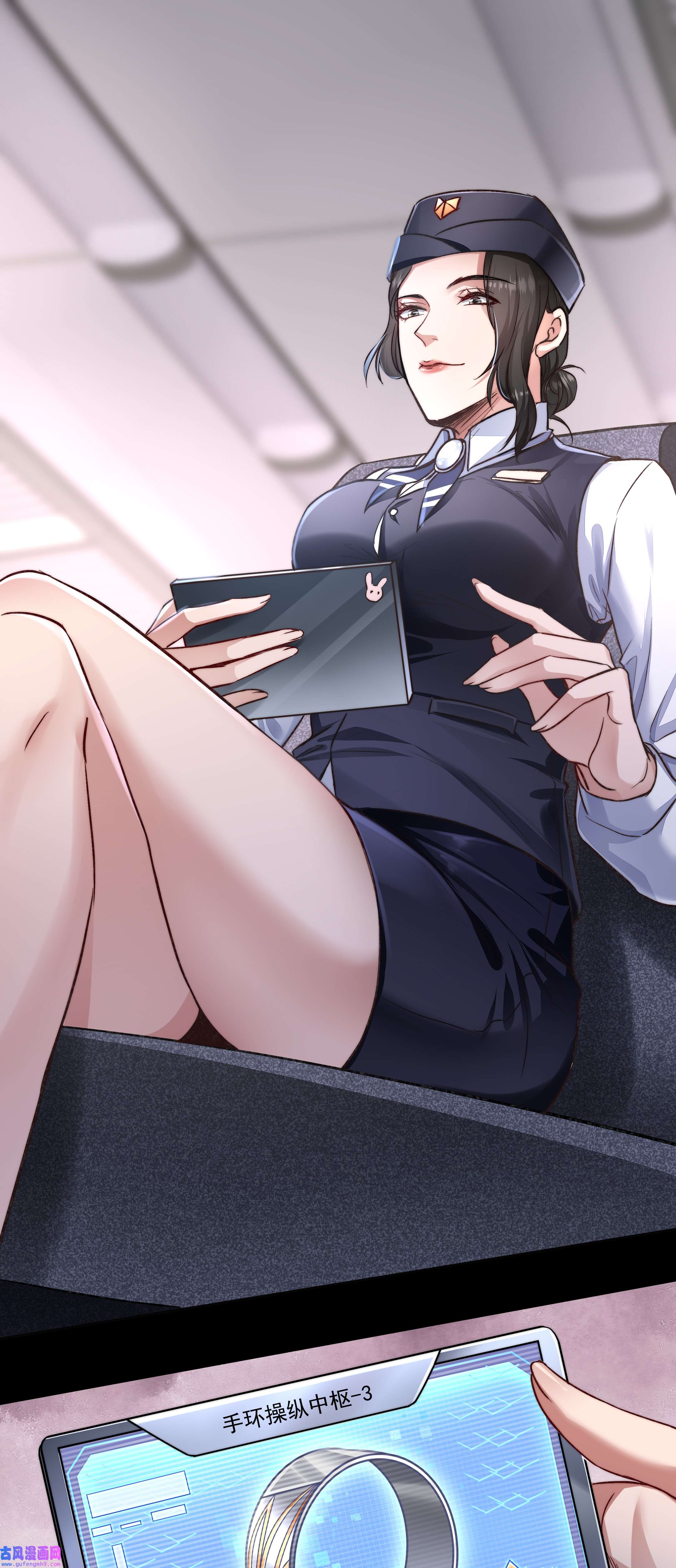 必须活下去的理由033 战局扭转