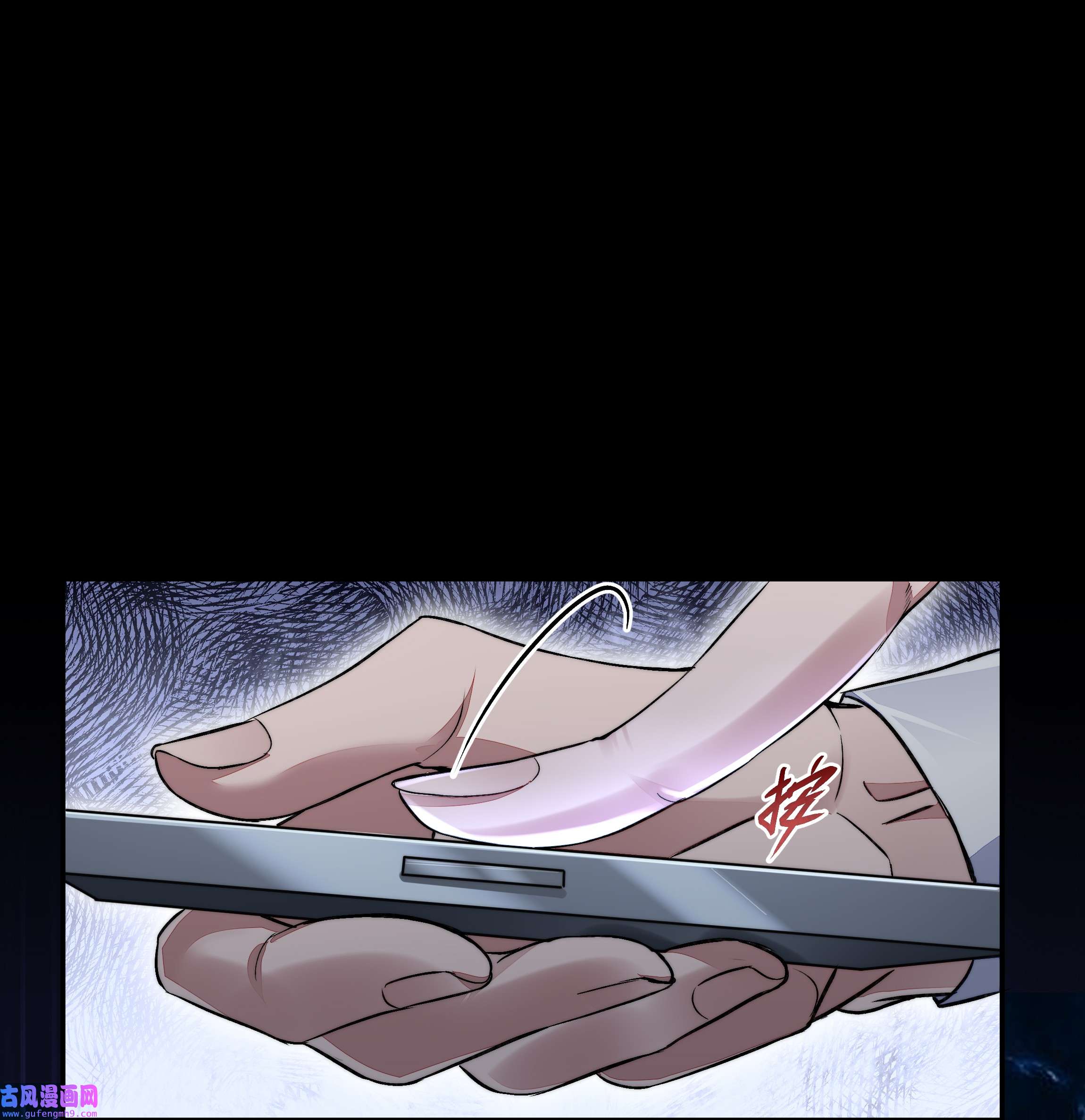 必须活下去的理由033 战局扭转