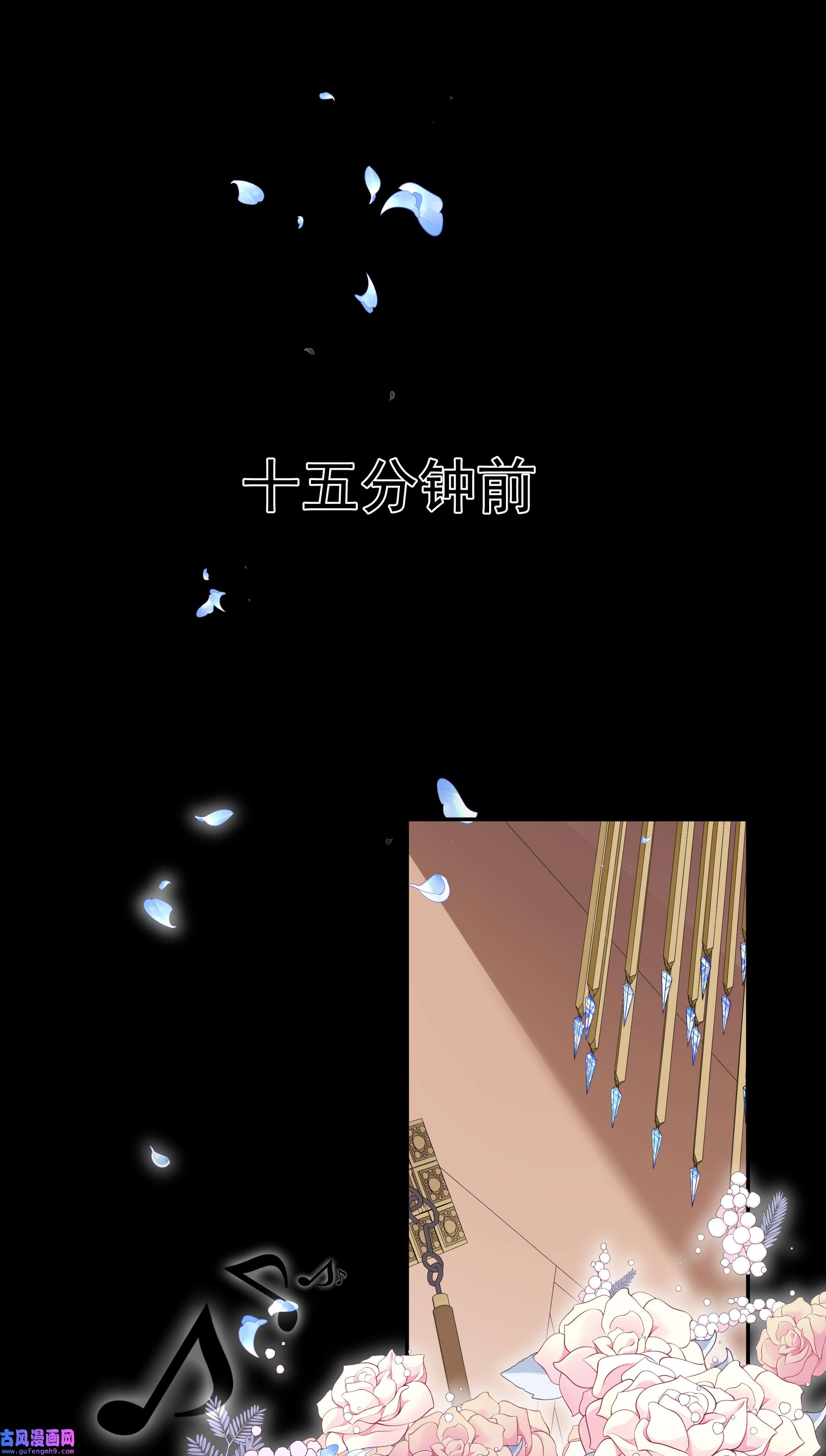 必须活下去的理由033 战局扭转