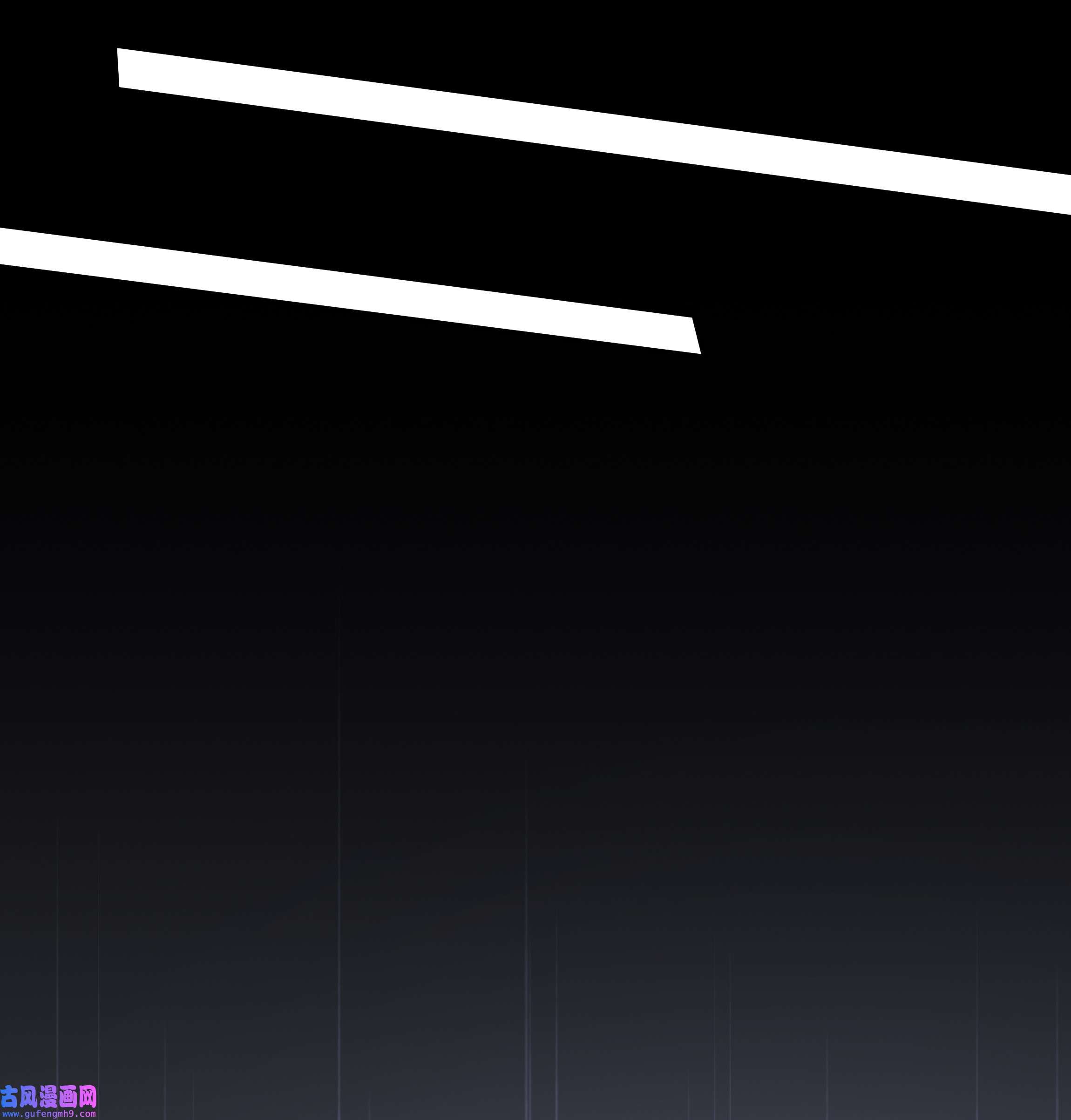 必须活下去的理由033 战局扭转