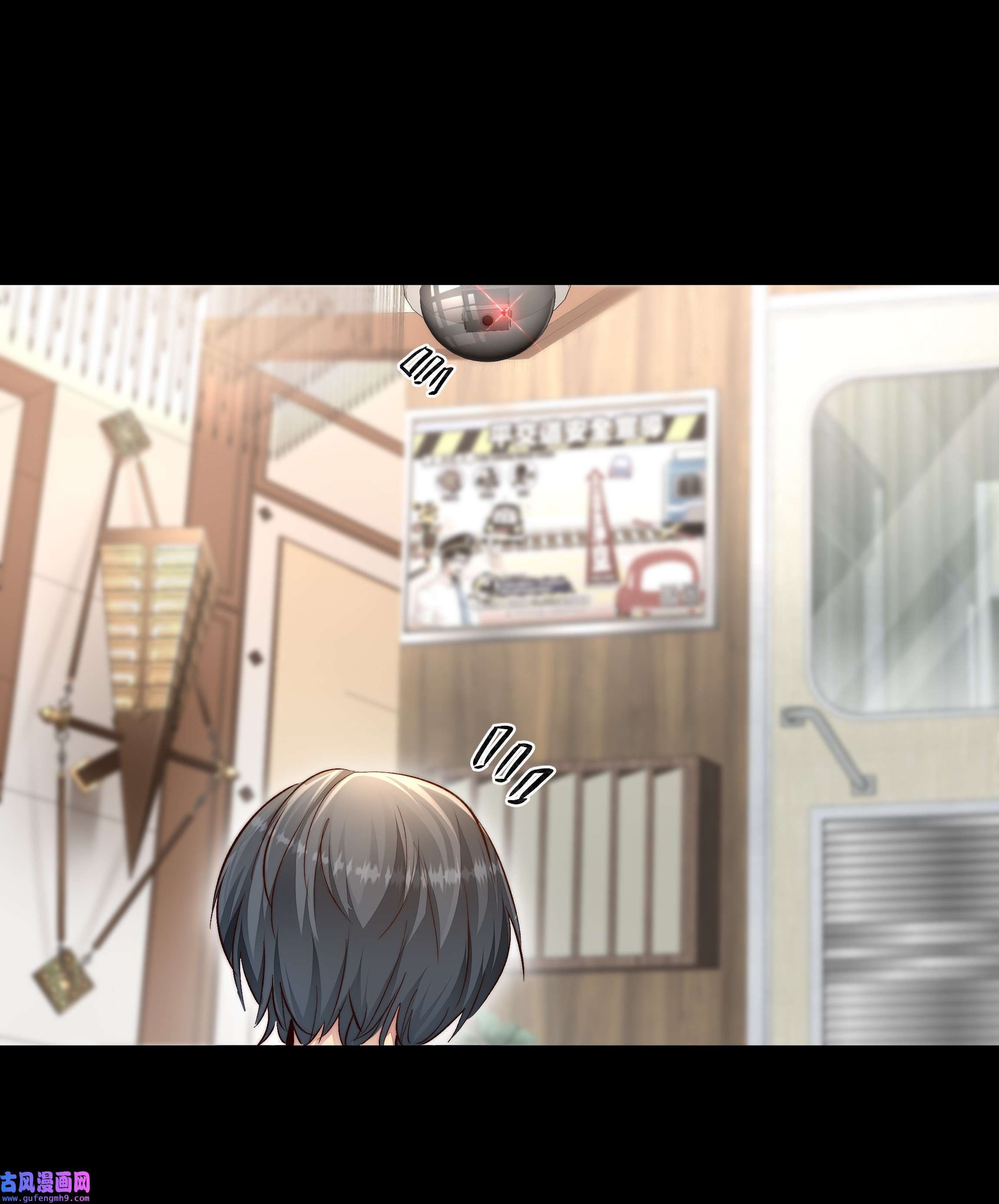 必须活下去的理由033 战局扭转