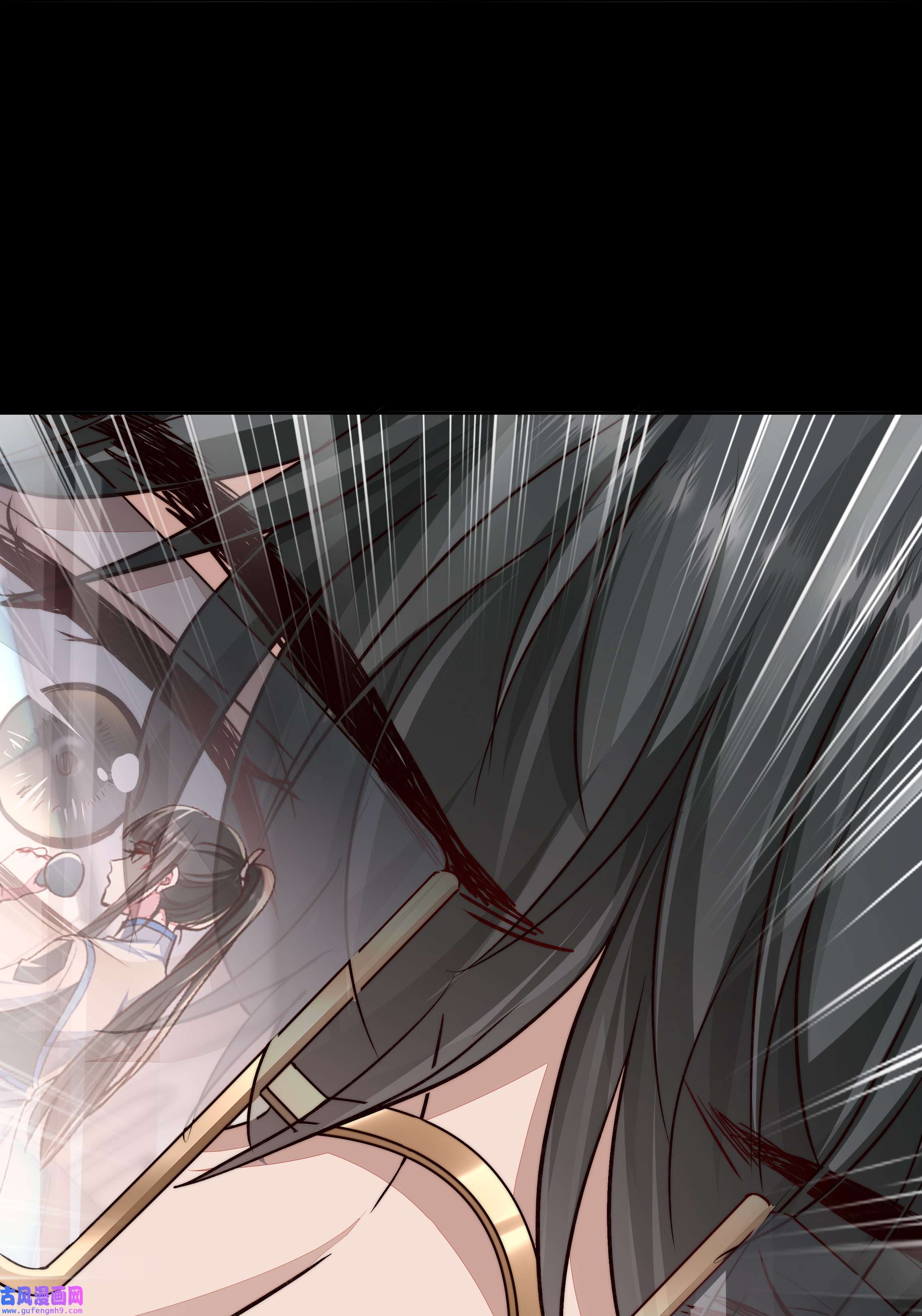 必须活下去的理由033 战局扭转