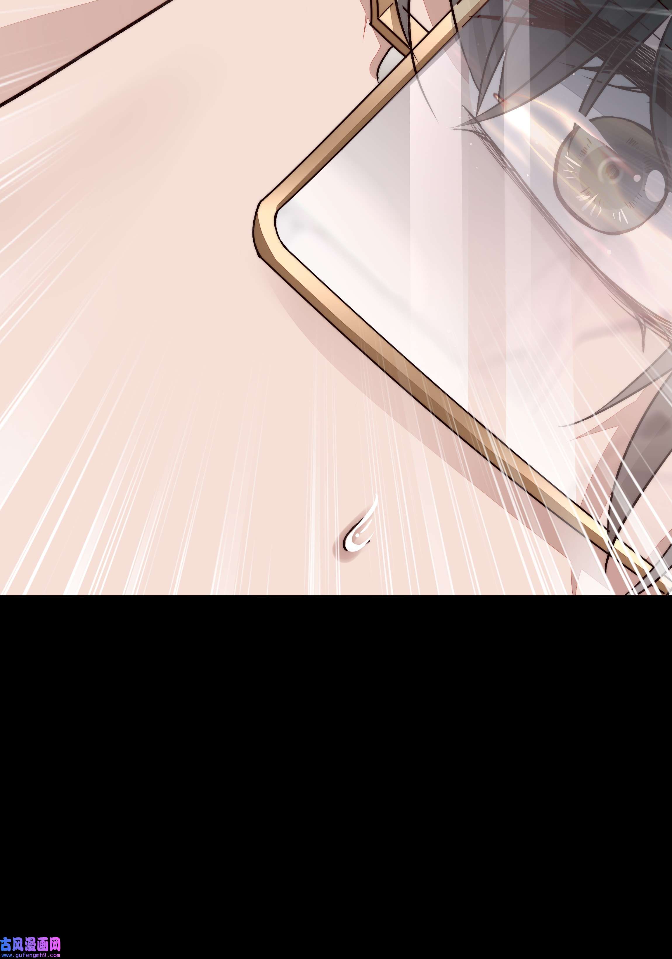 必须活下去的理由033 战局扭转