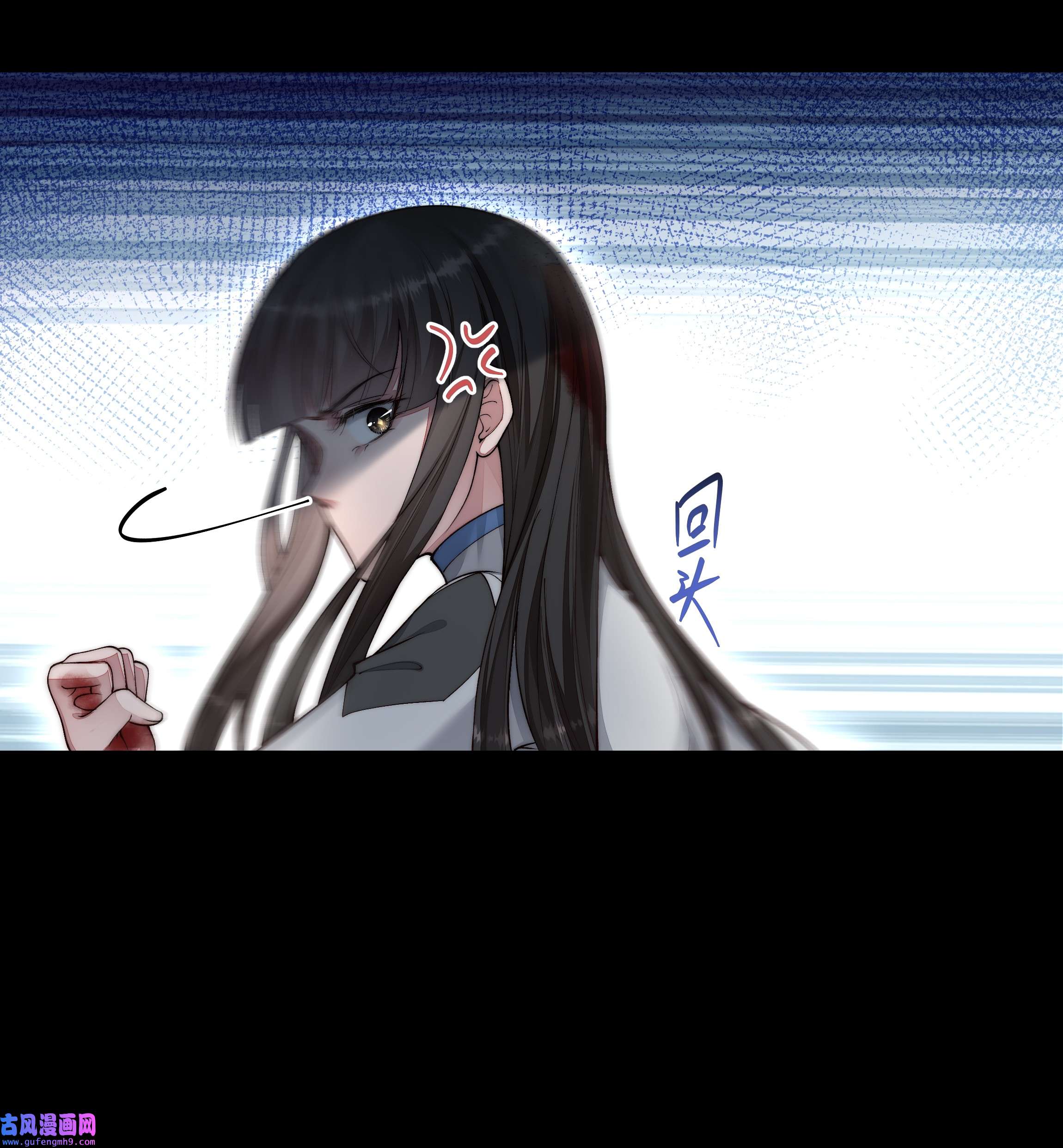 必须活下去的理由034 转机