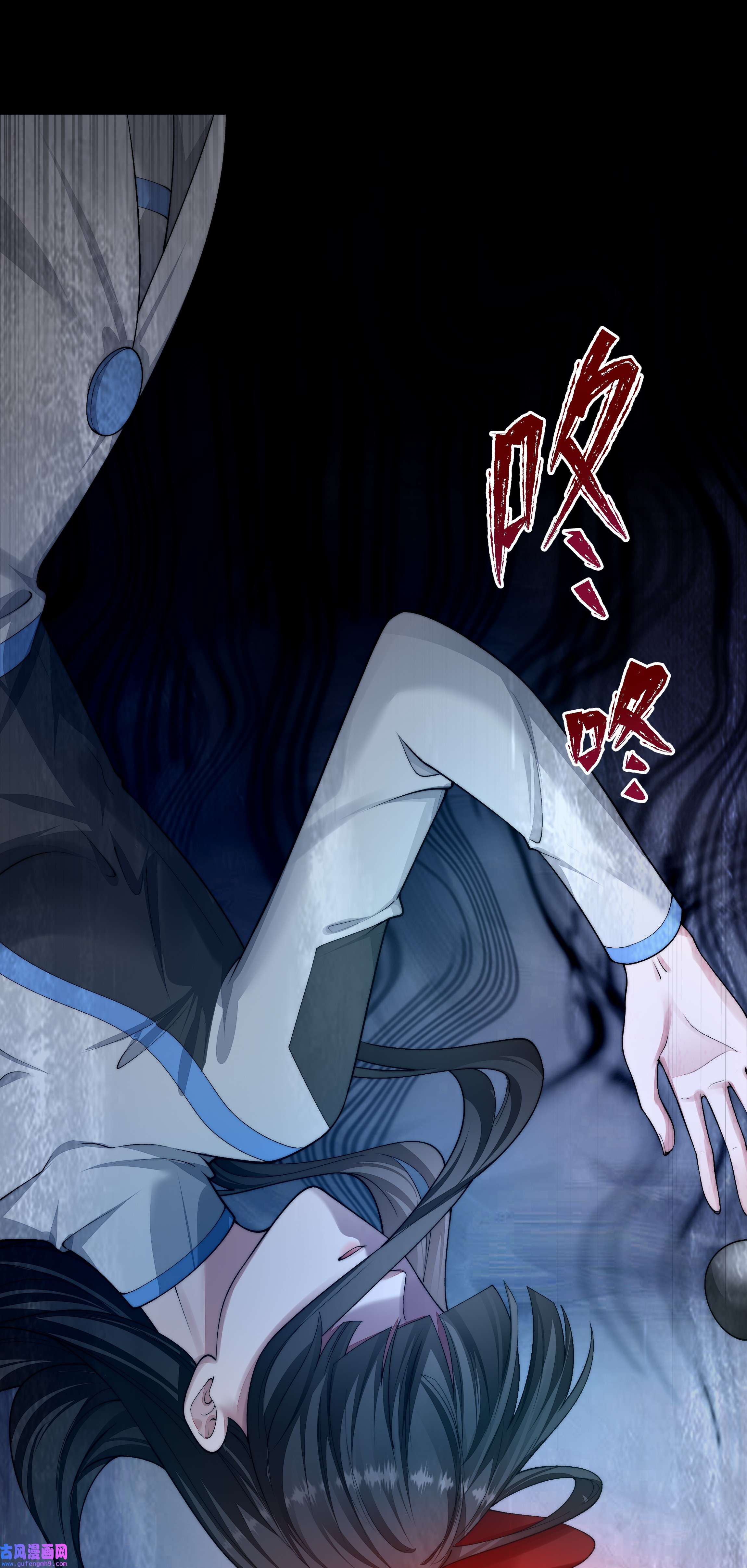 必须活下去的理由034 转机