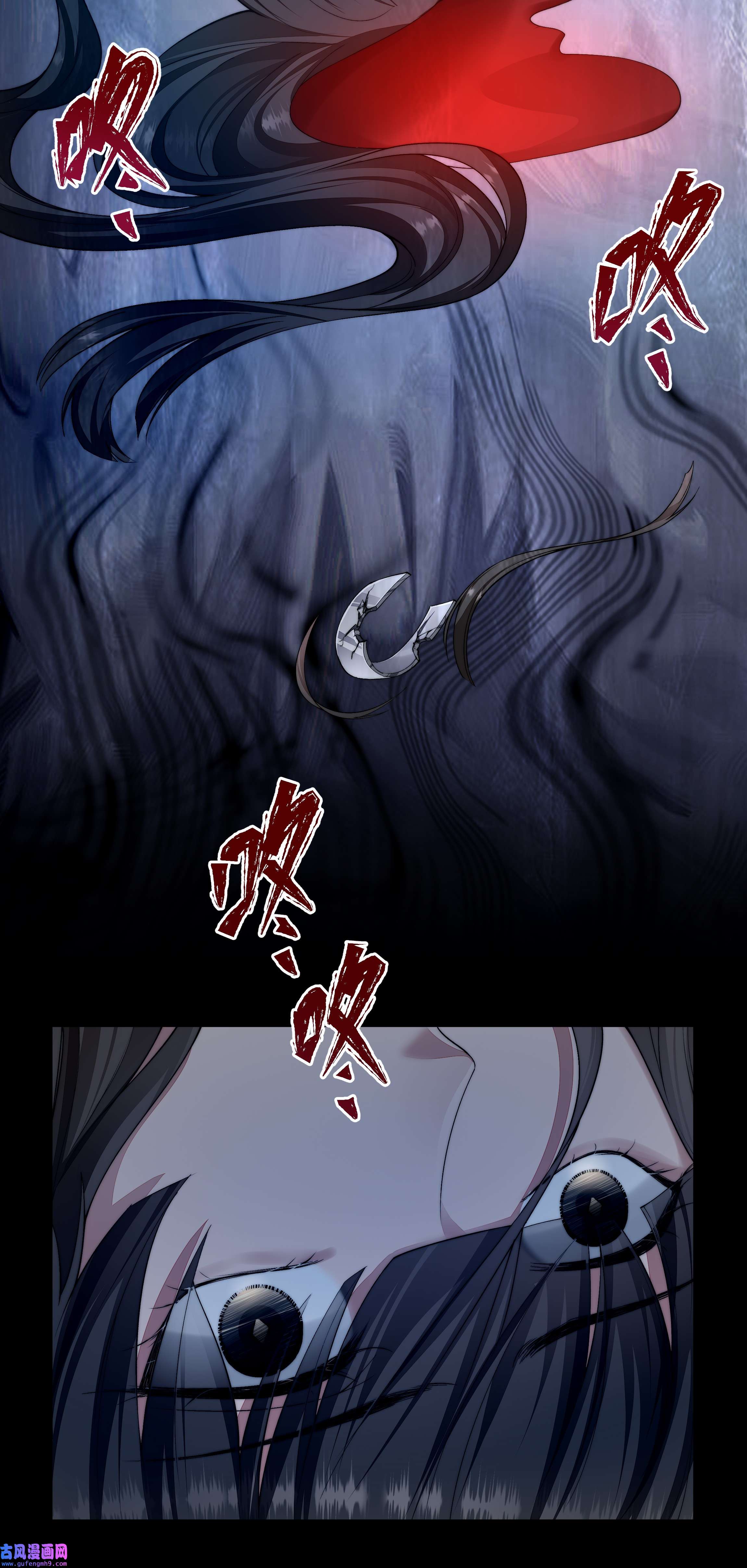 必须活下去的理由034 转机