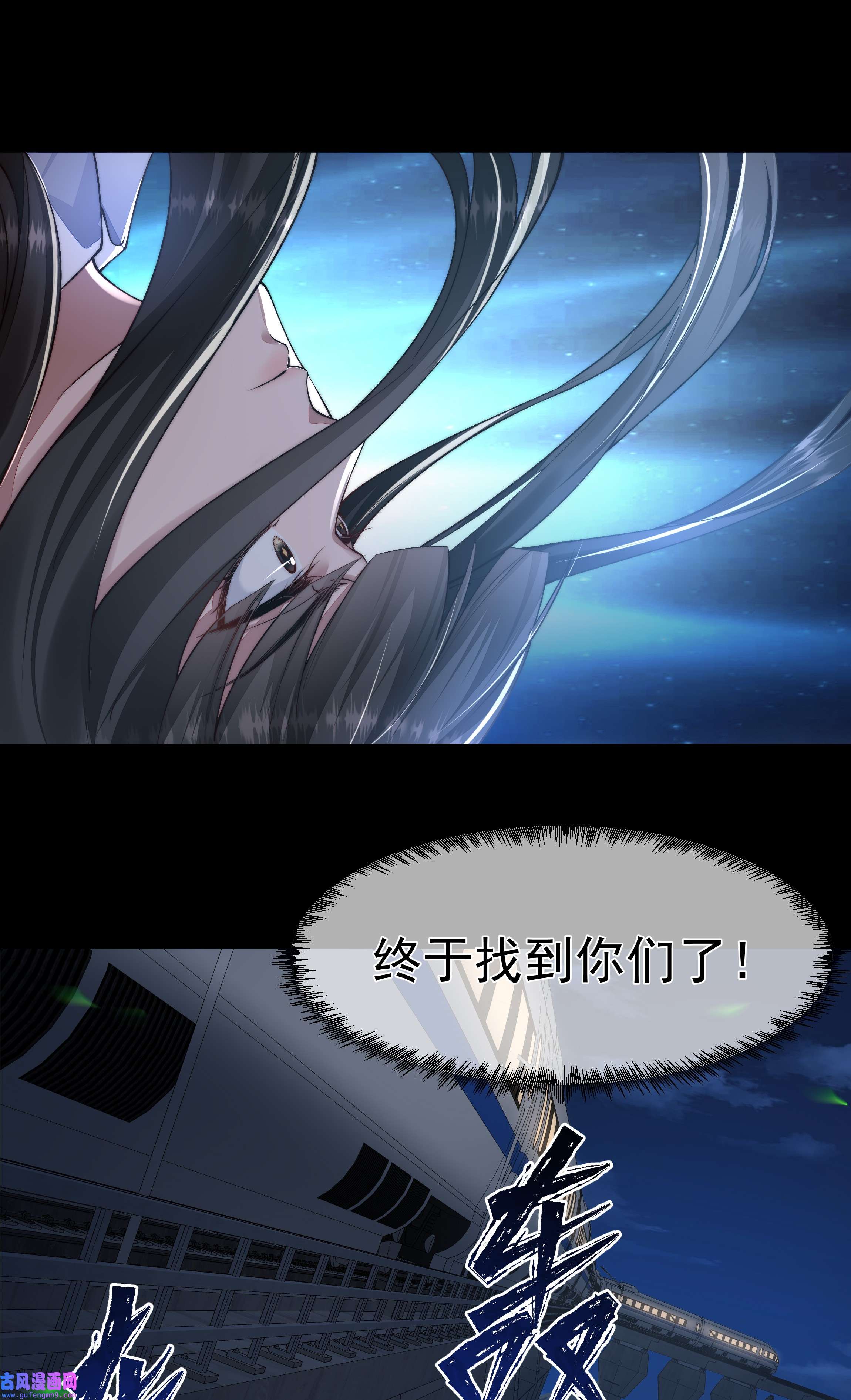 必须活下去的理由036 狙杀