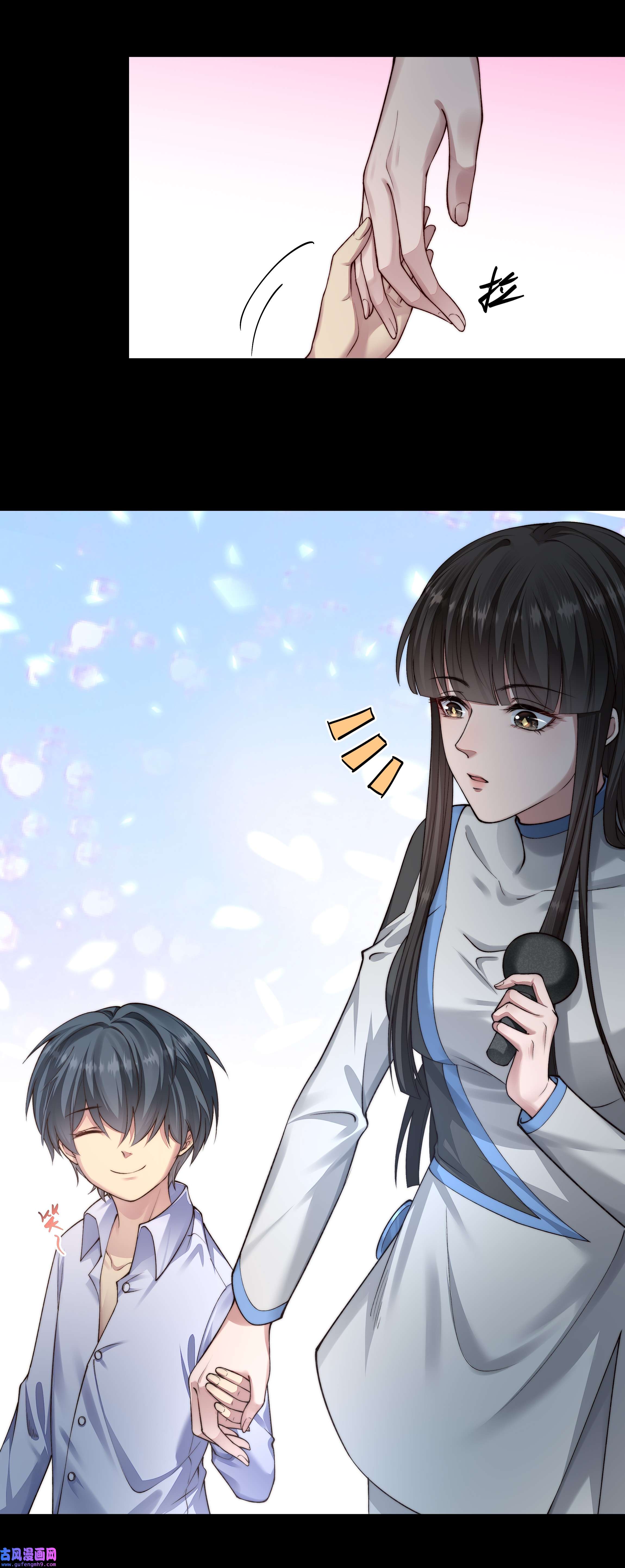 必须活下去的理由036 狙杀