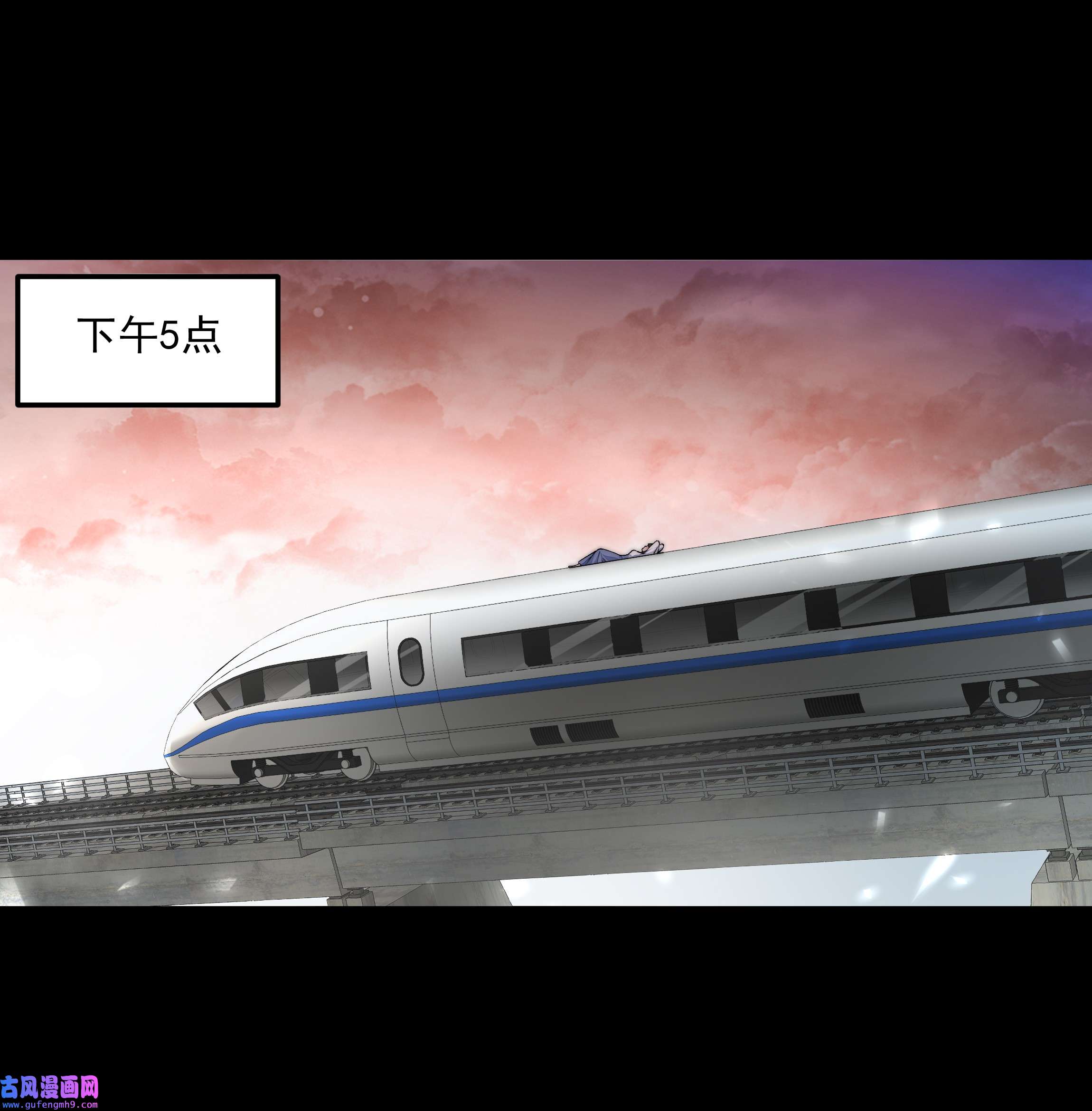 必须活下去的理由036 狙杀