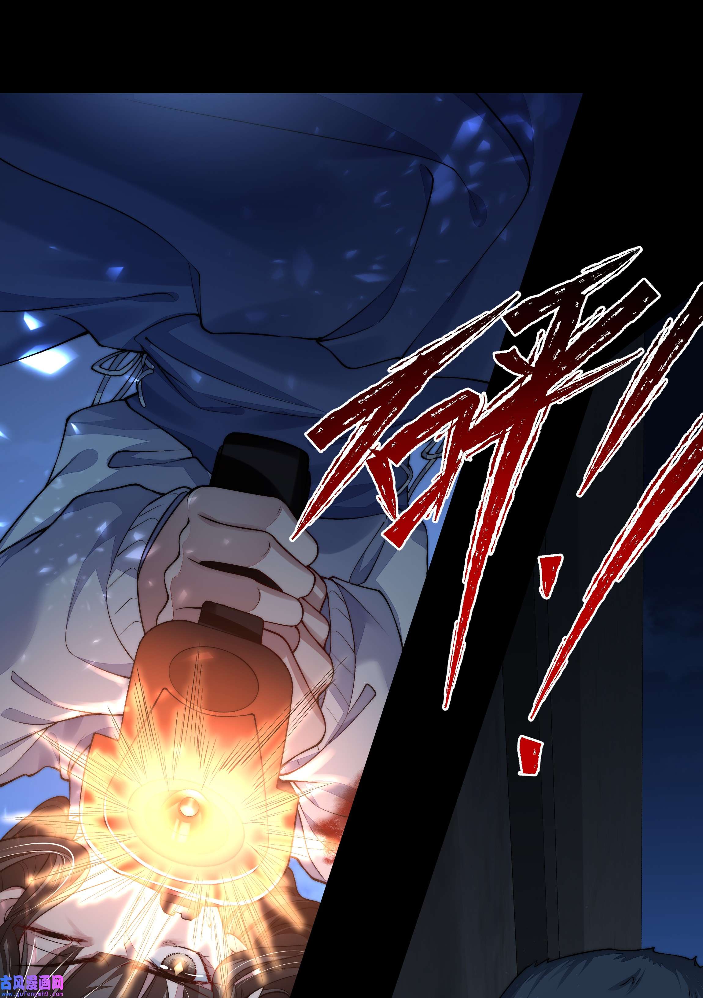 必须活下去的理由037 笑面的重逢