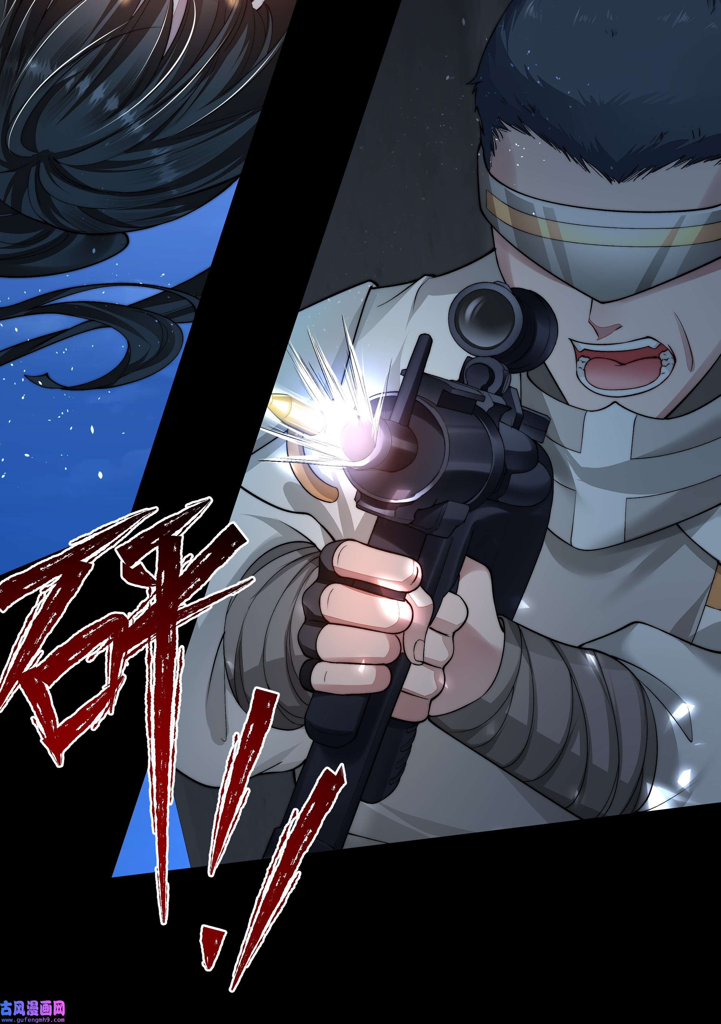 必须活下去的理由037 笑面的重逢