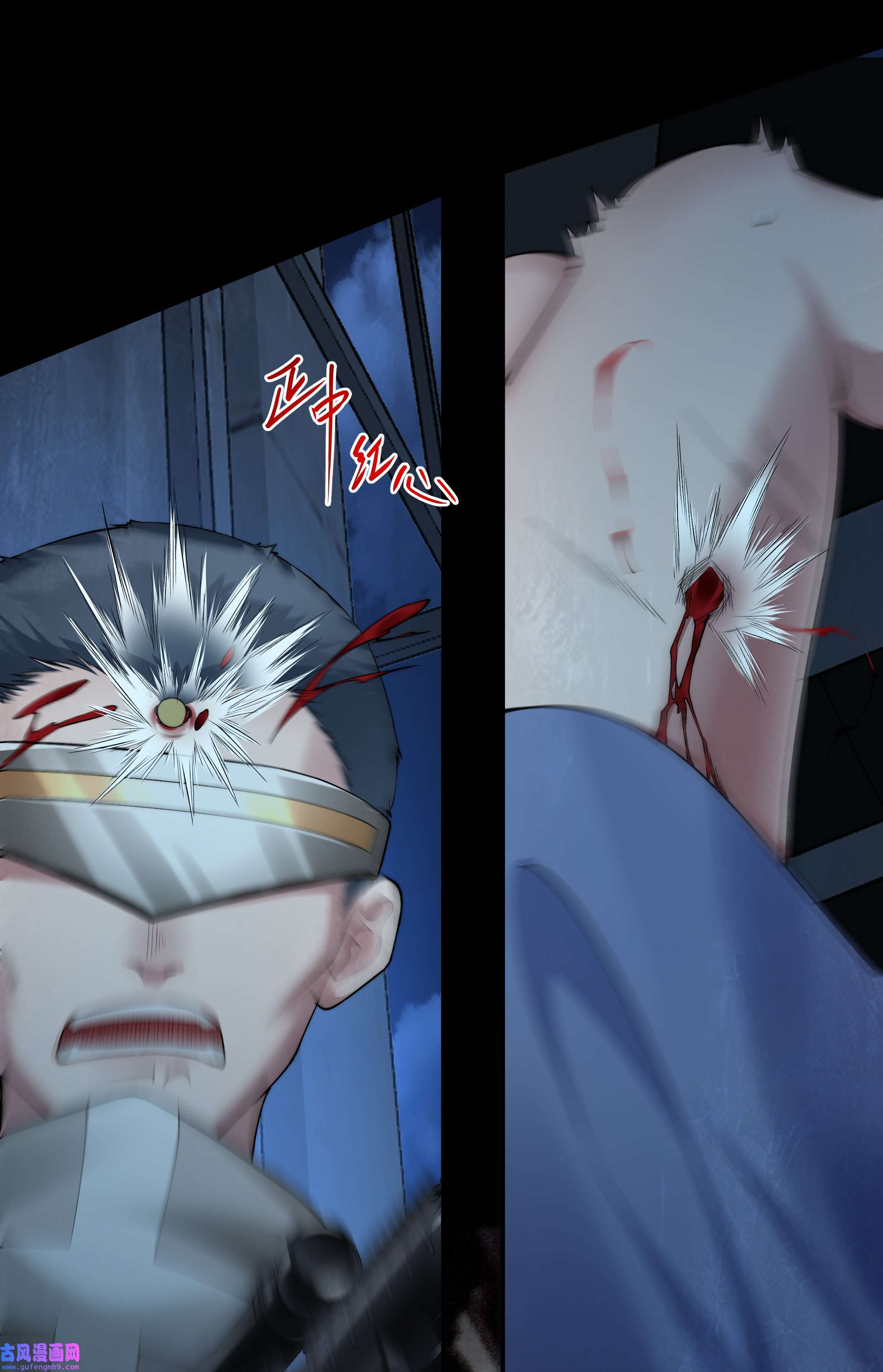 必须活下去的理由037 笑面的重逢