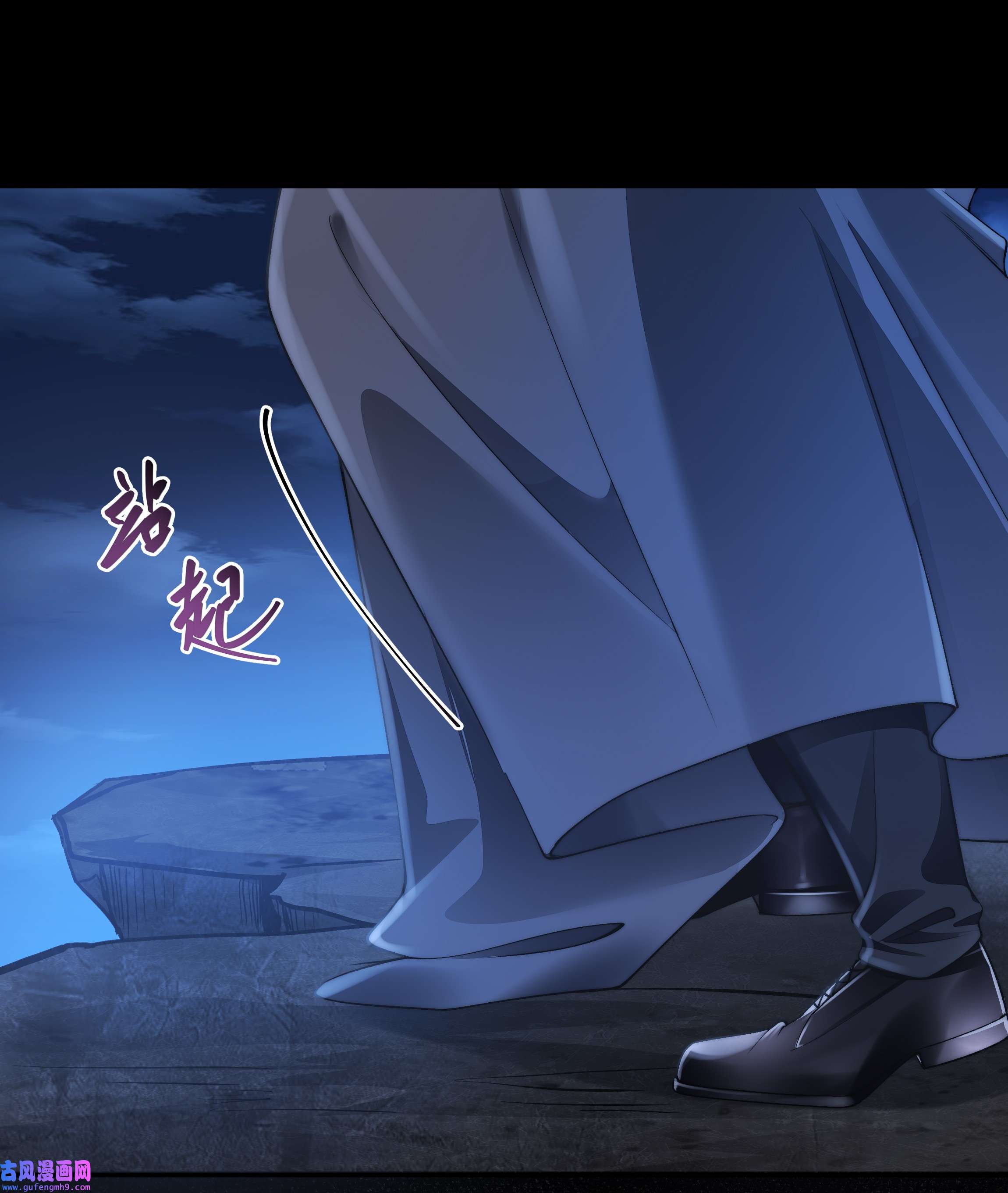 必须活下去的理由037 笑面的重逢