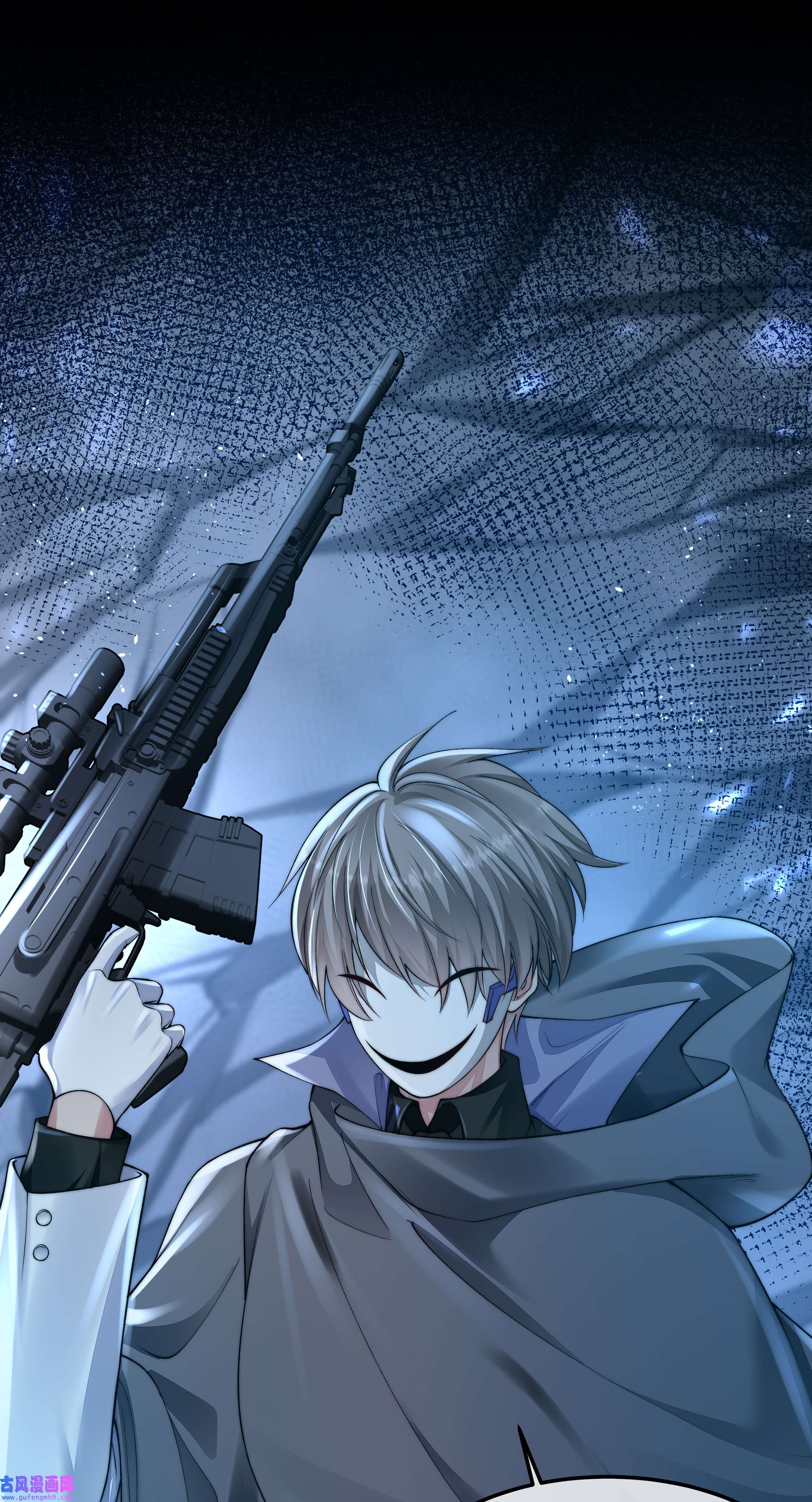 必须活下去的理由037 笑面的重逢