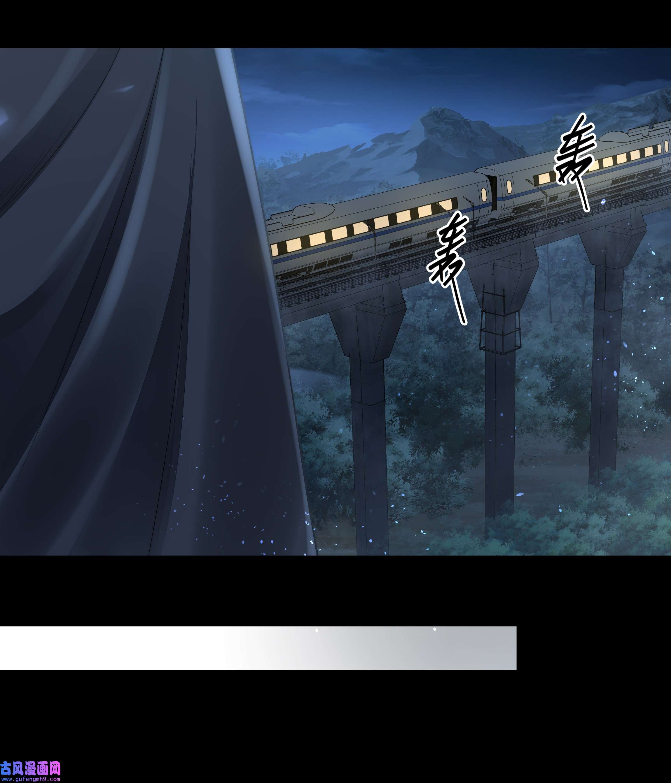 必须活下去的理由037 笑面的重逢