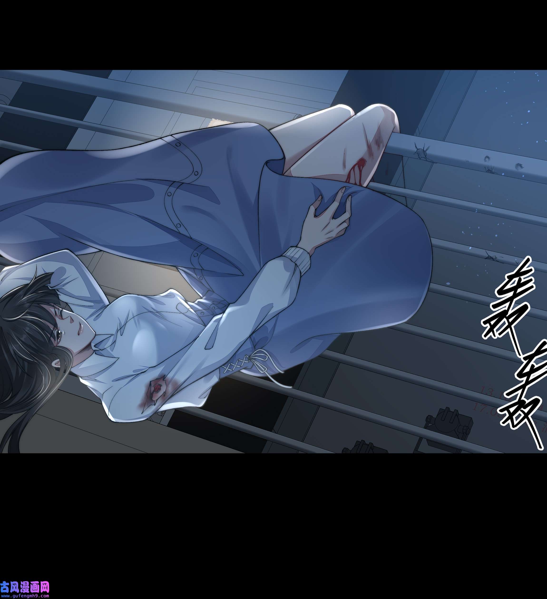 必须活下去的理由037 笑面的重逢