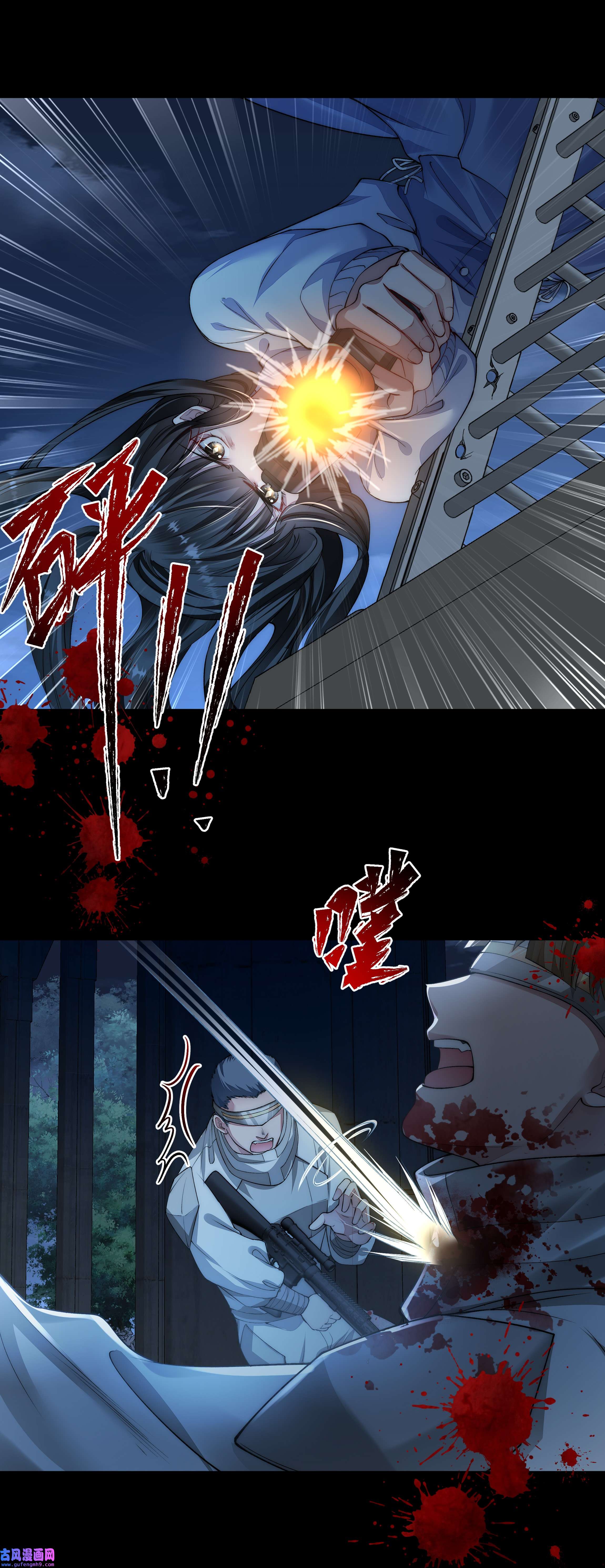 必须活下去的理由037 笑面的重逢