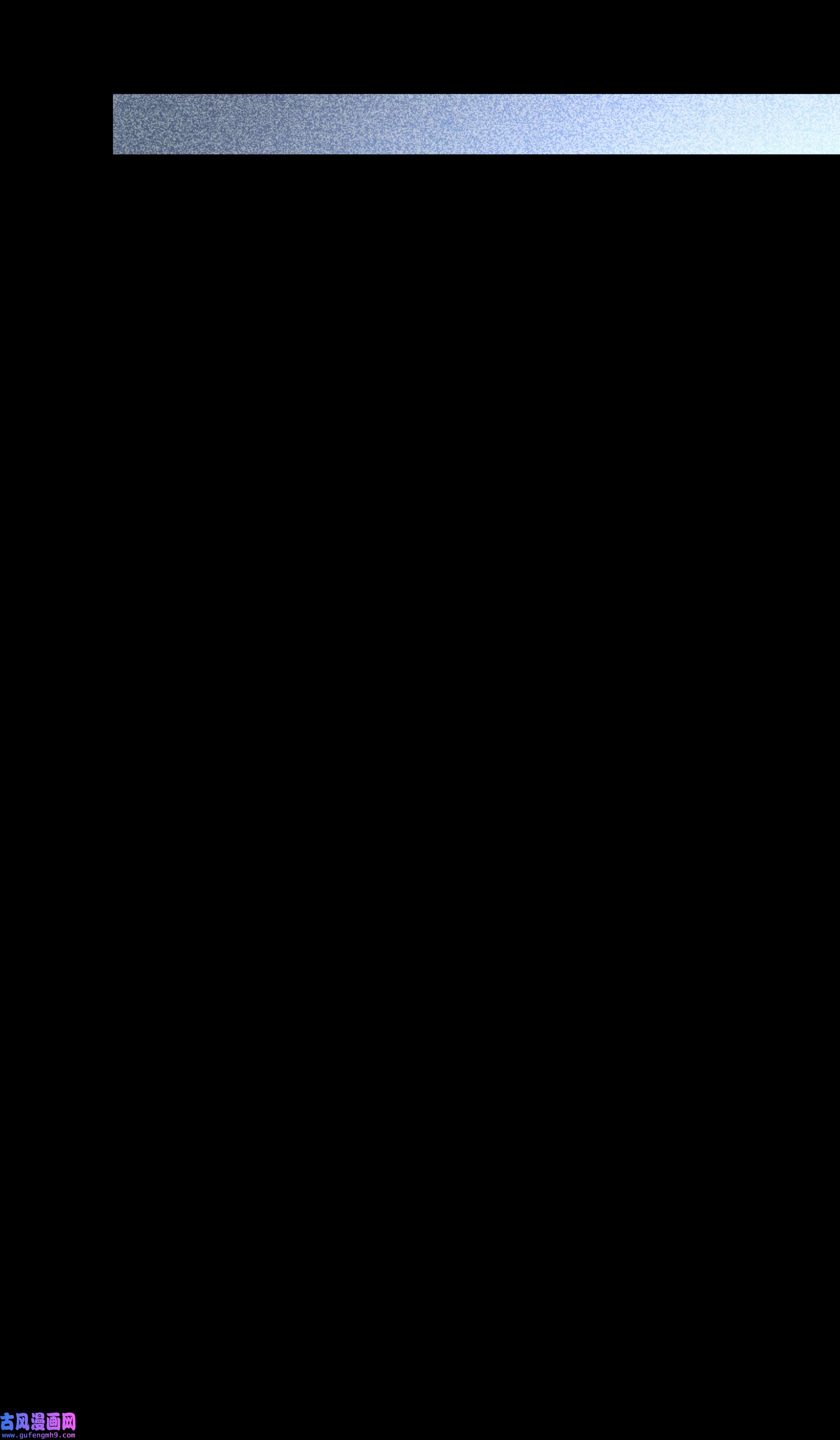 必须活下去的理由038 怒火中烧