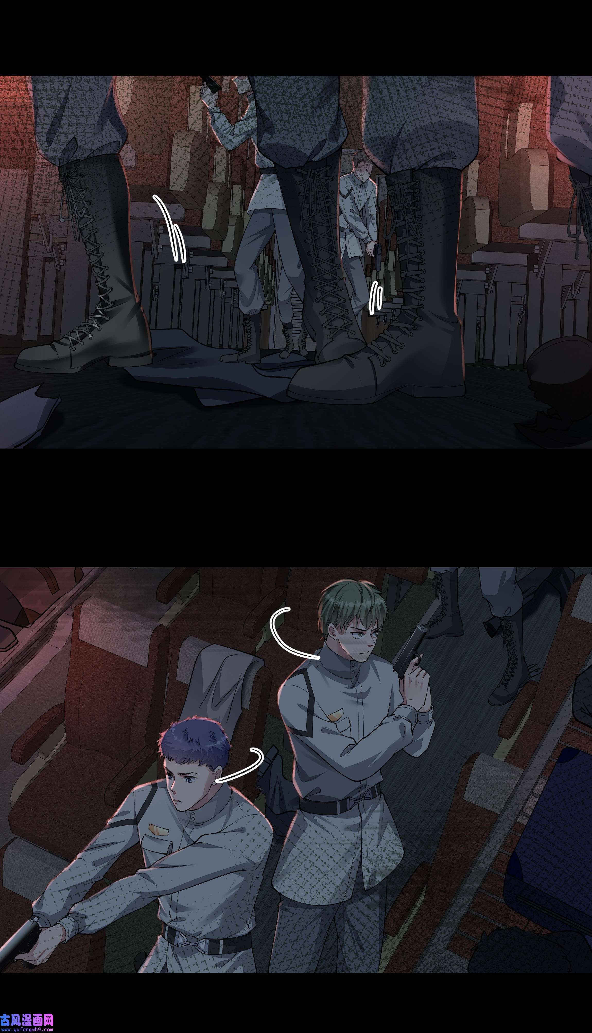 必须活下去的理由039 心理战