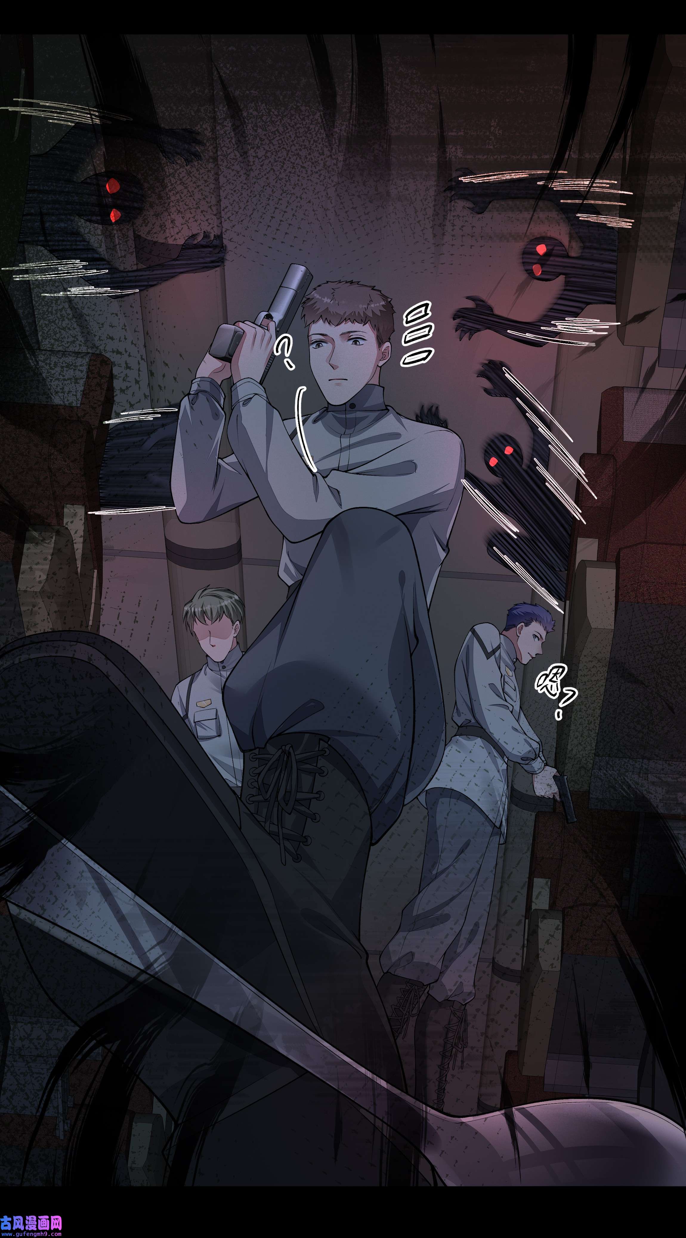 必须活下去的理由039 心理战