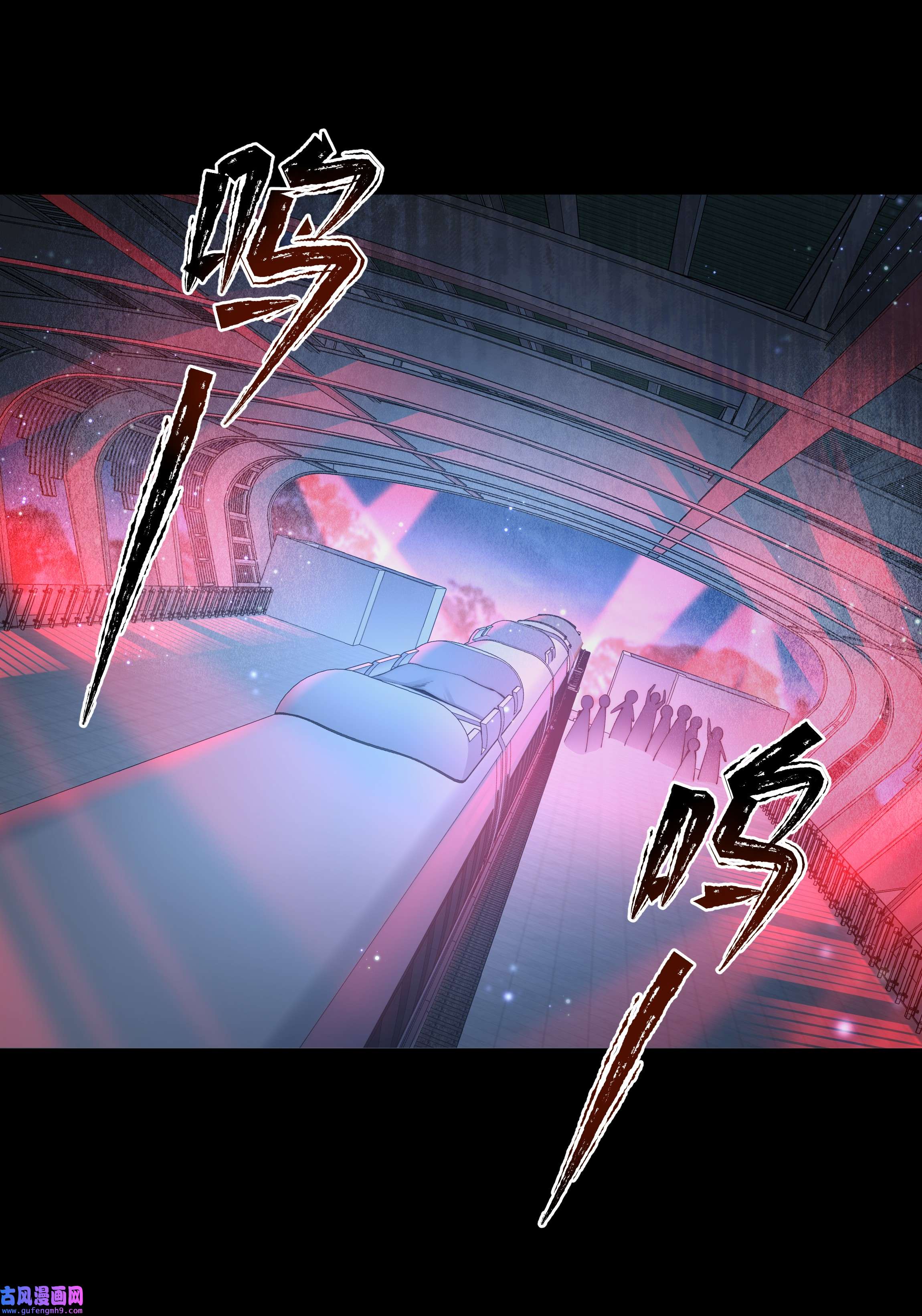 必须活下去的理由039 心理战