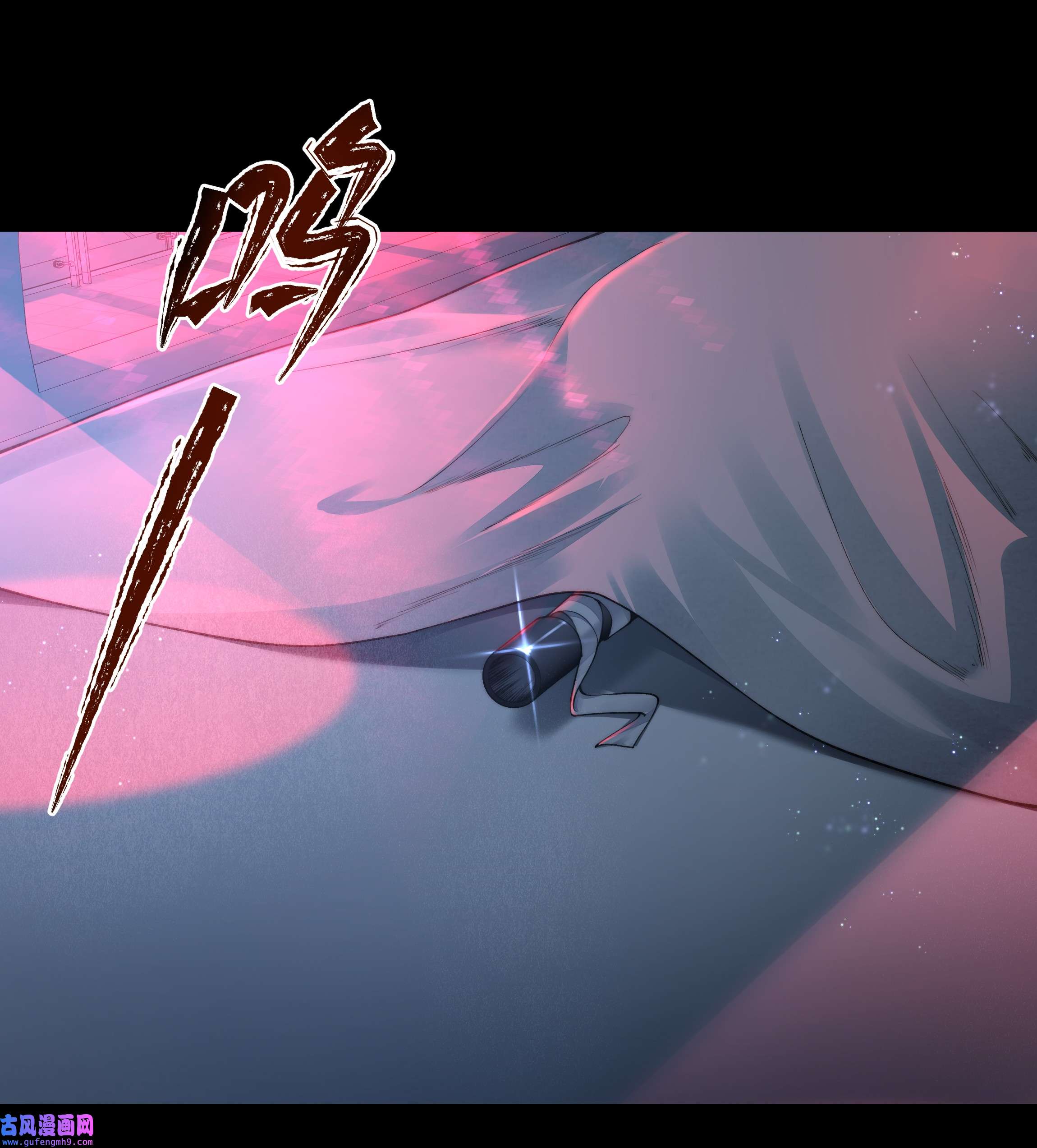 必须活下去的理由039 心理战