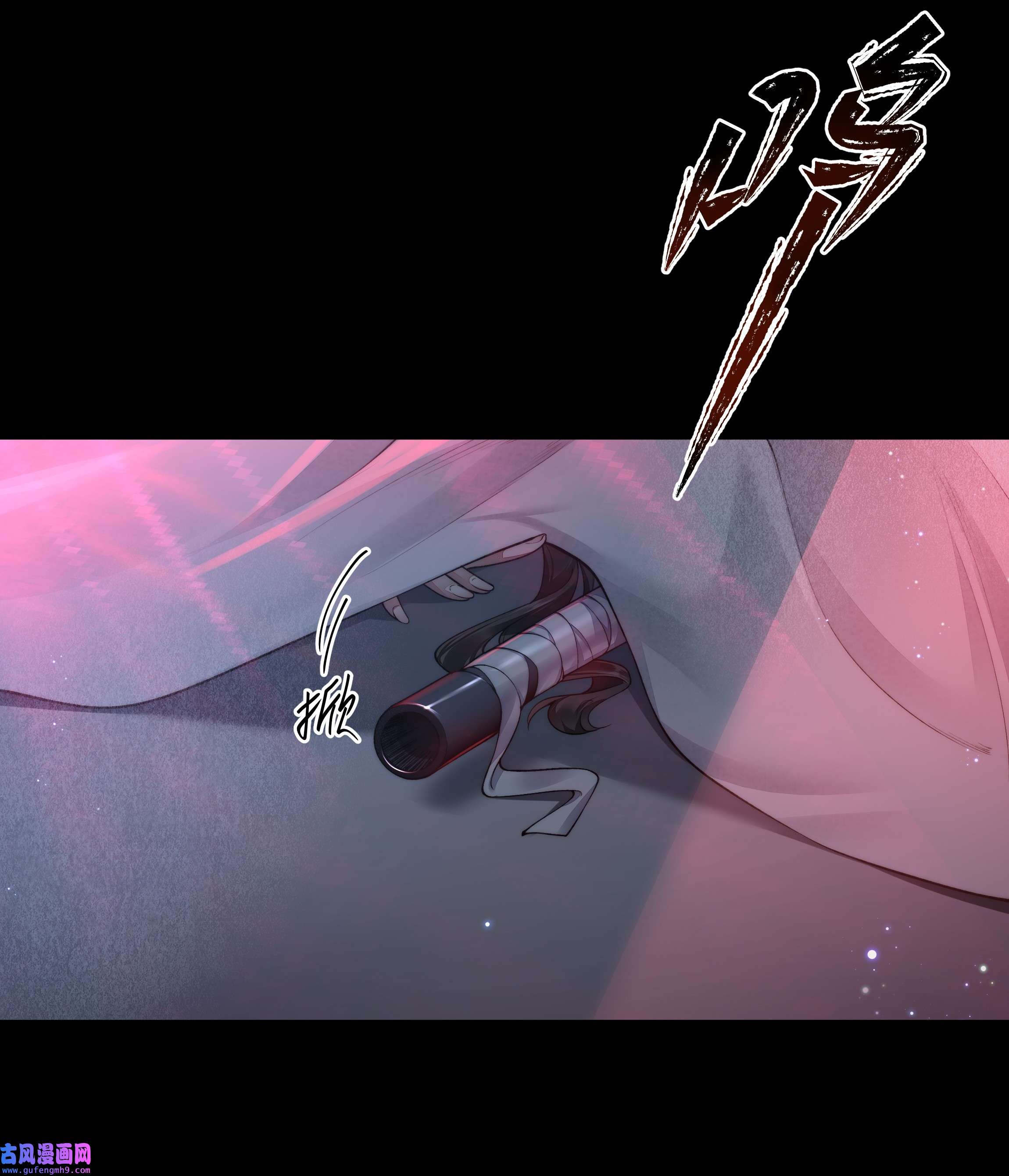 必须活下去的理由039 心理战