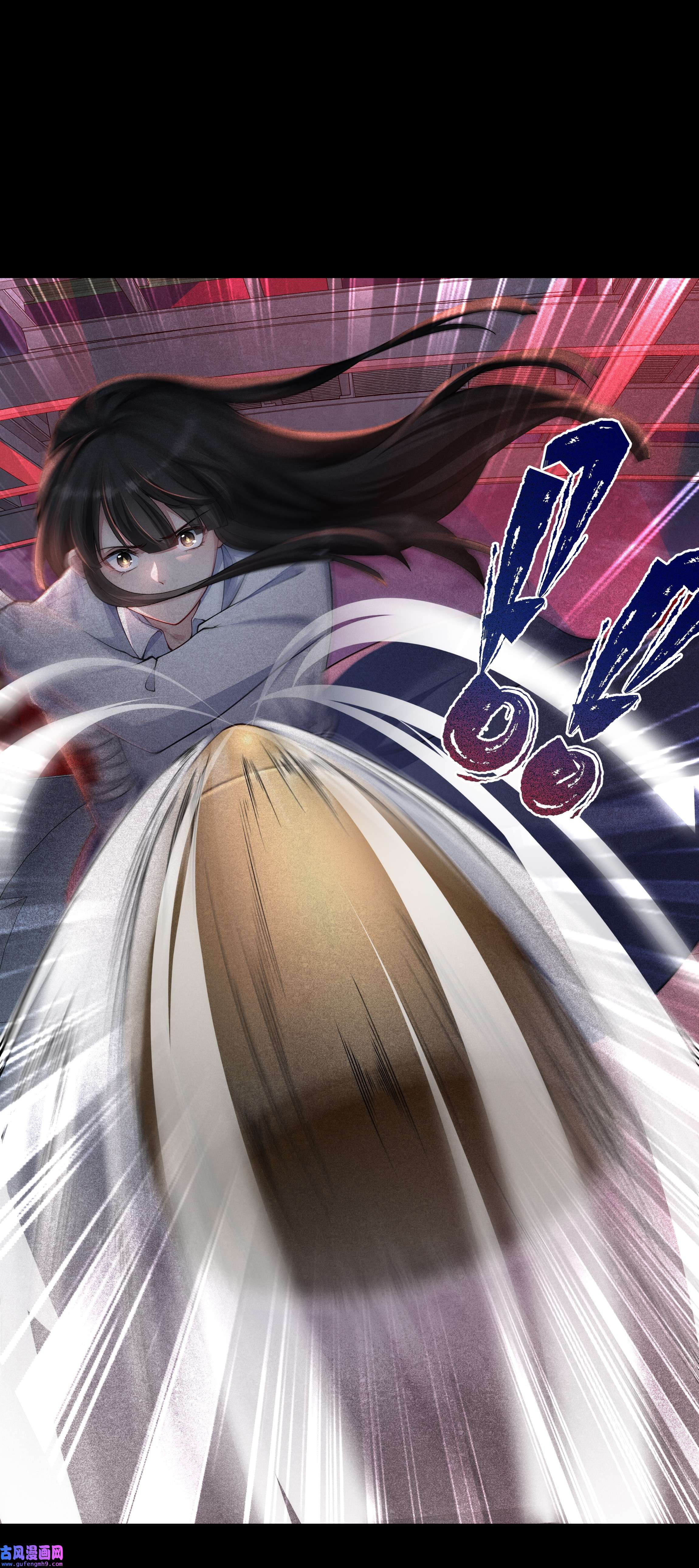 必须活下去的理由040 突如其来的守护者