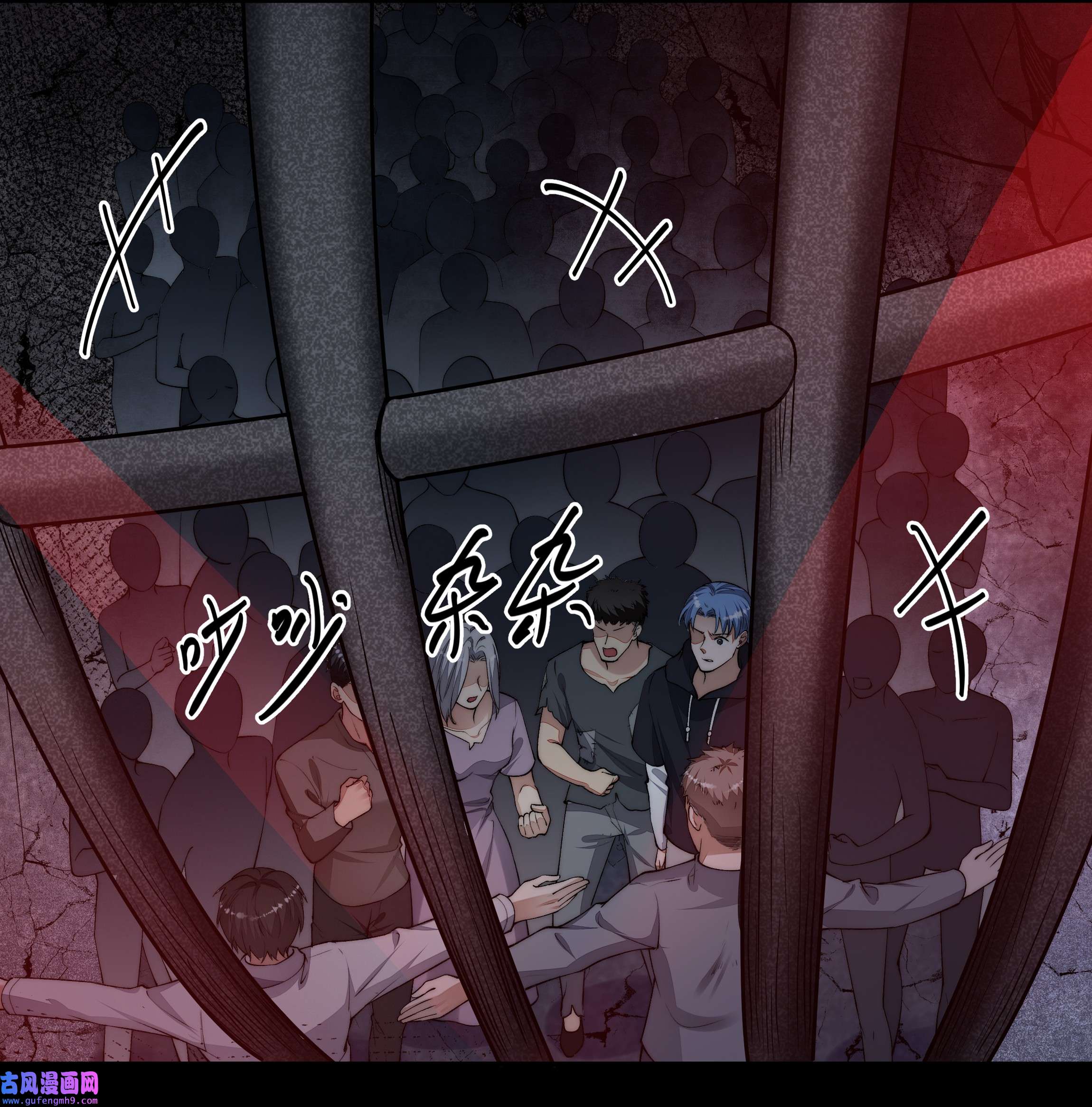 必须活下去的理由040 突如其来的守护者