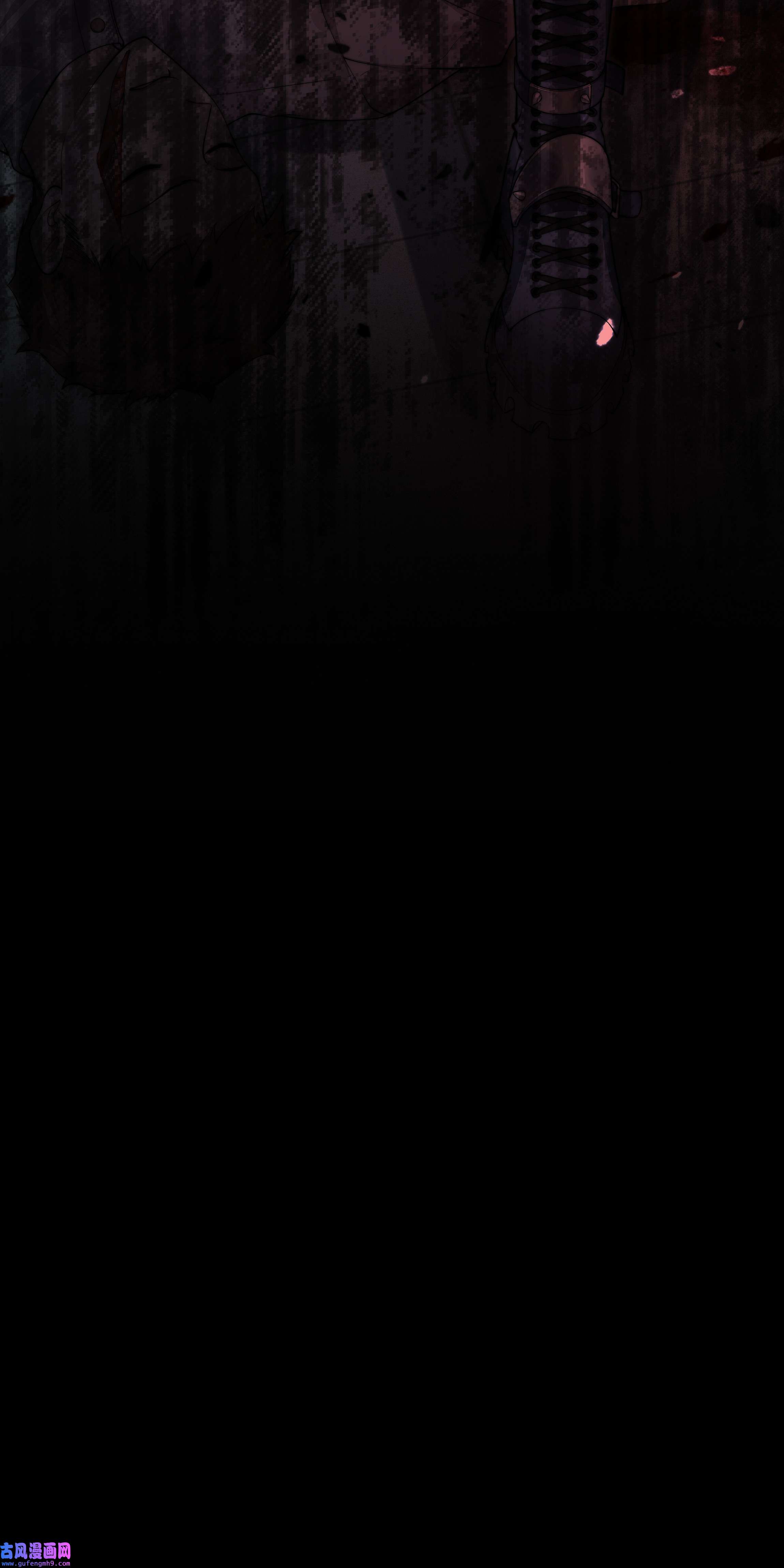 必须活下去的理由041 尘埃落定