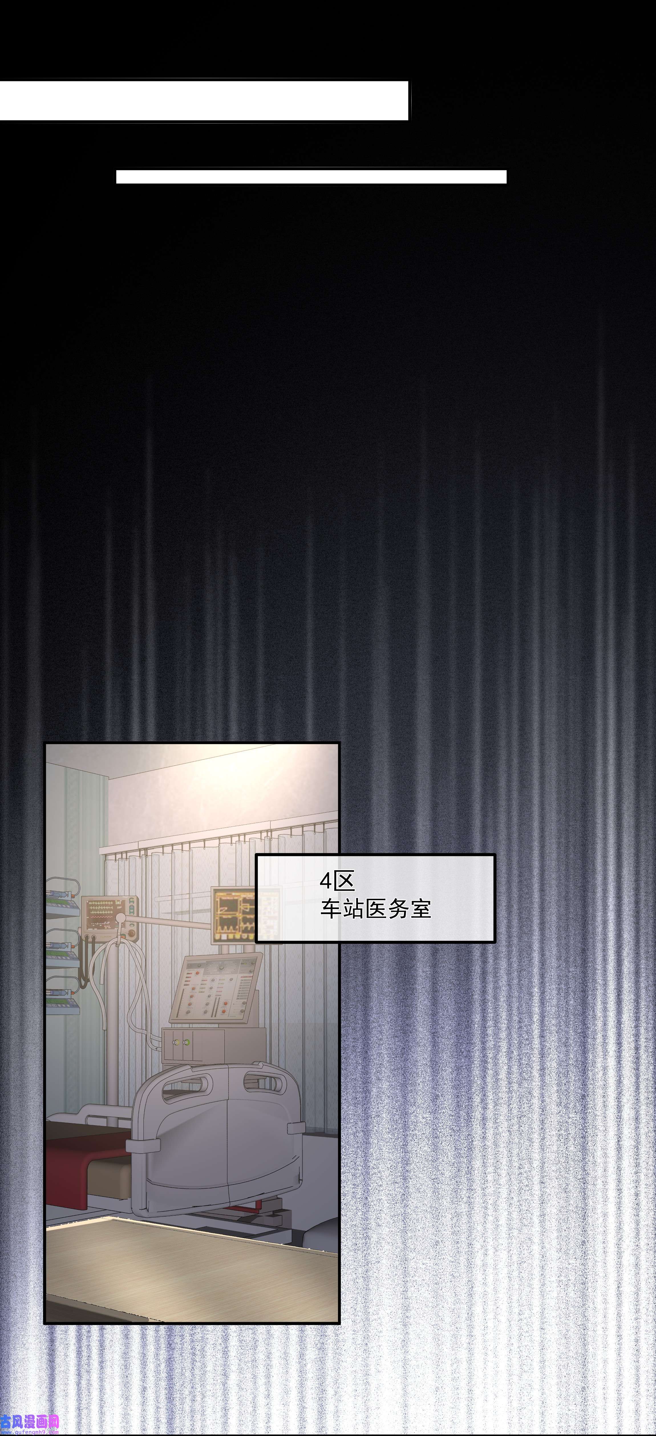 必须活下去的理由041 尘埃落定