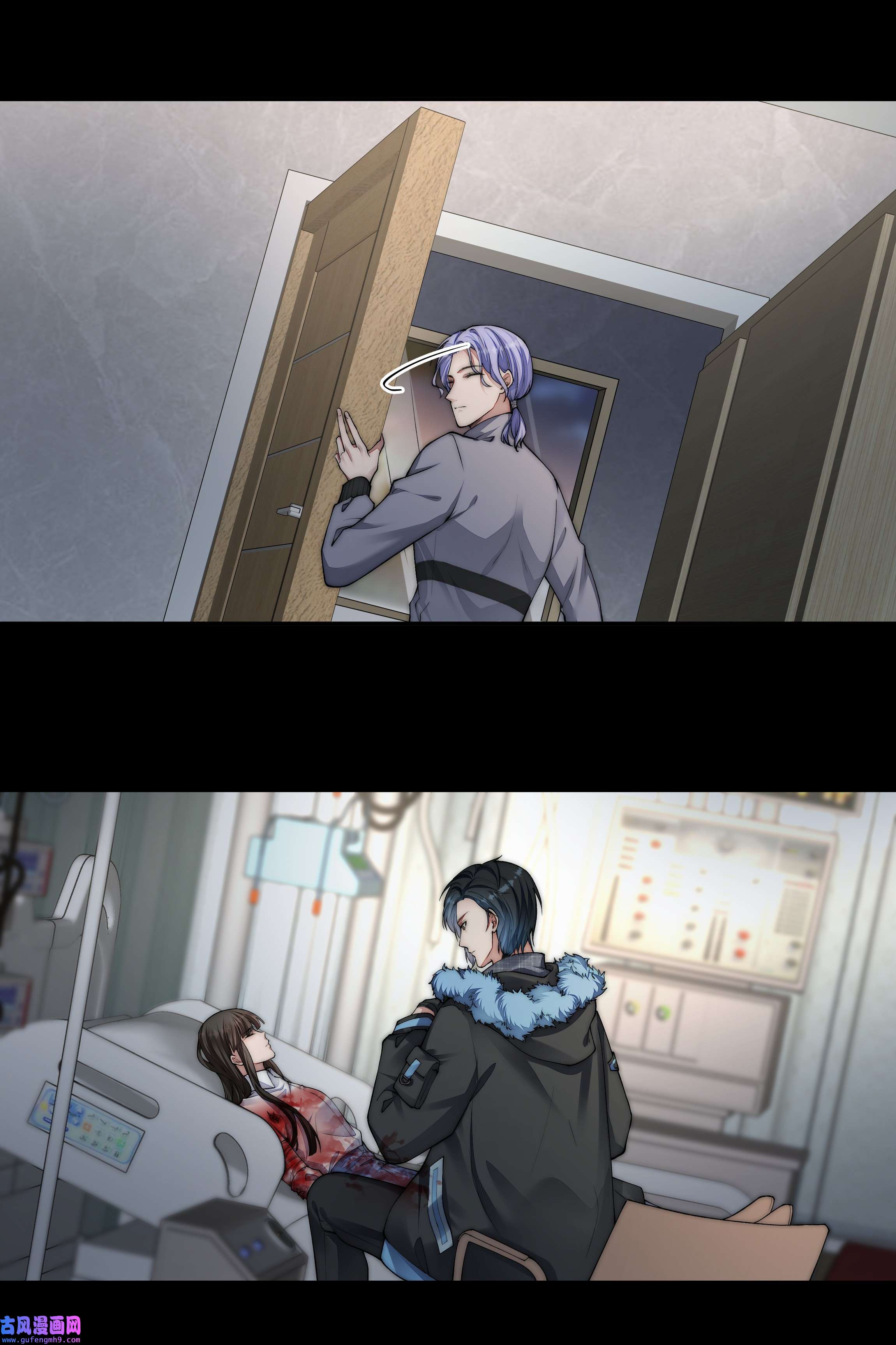 必须活下去的理由041 尘埃落定