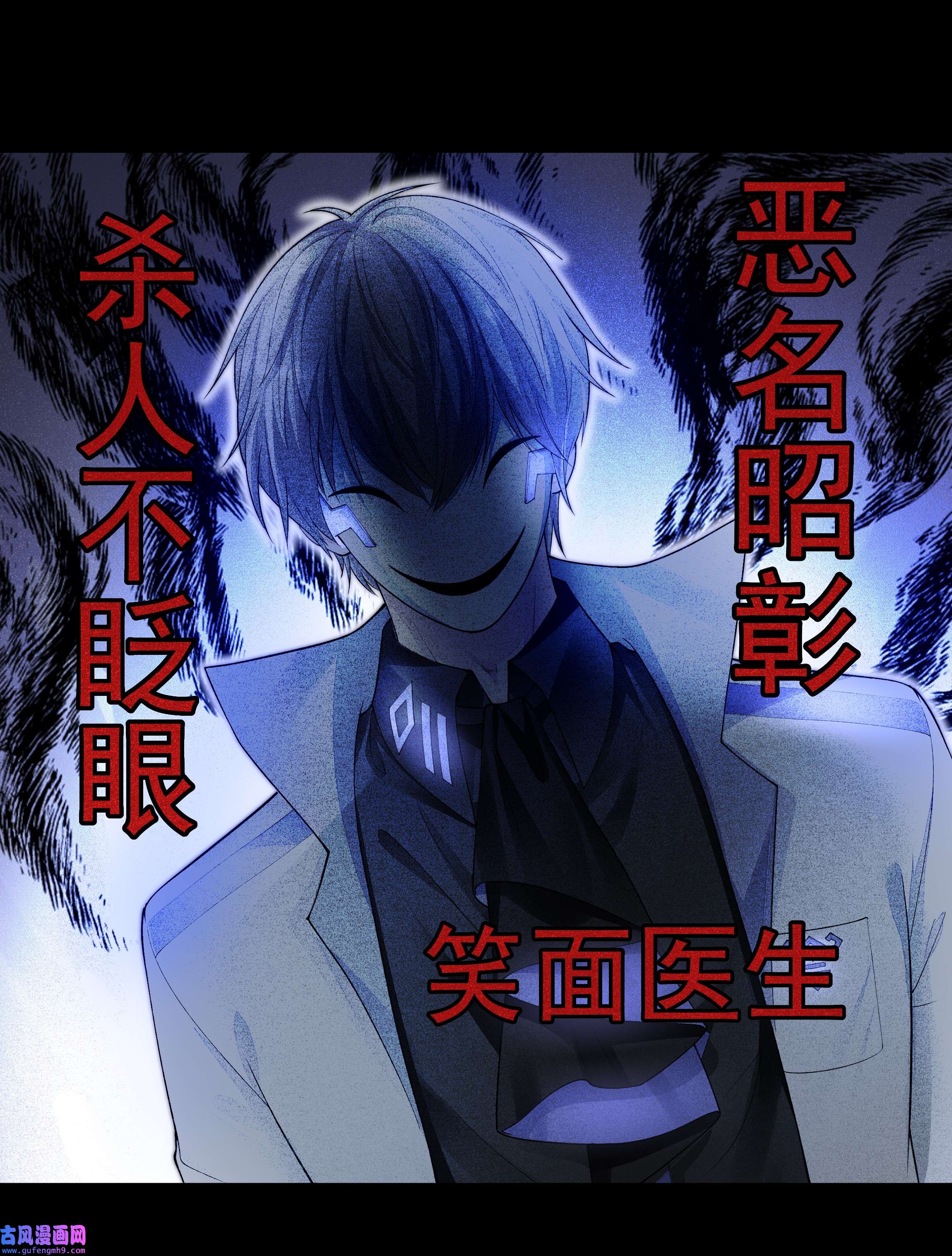 必须活下去的理由041 尘埃落定