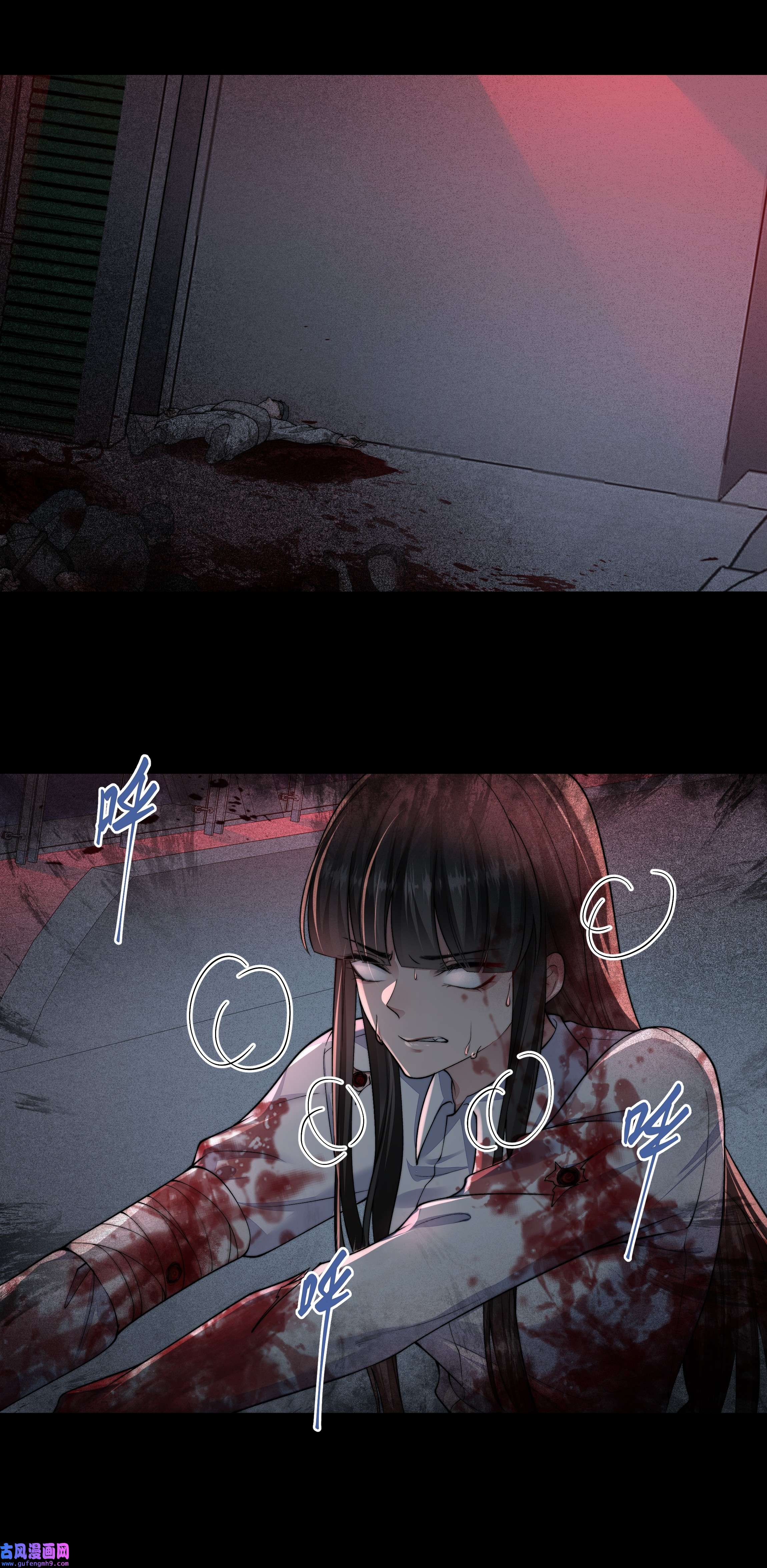 必须活下去的理由041 尘埃落定