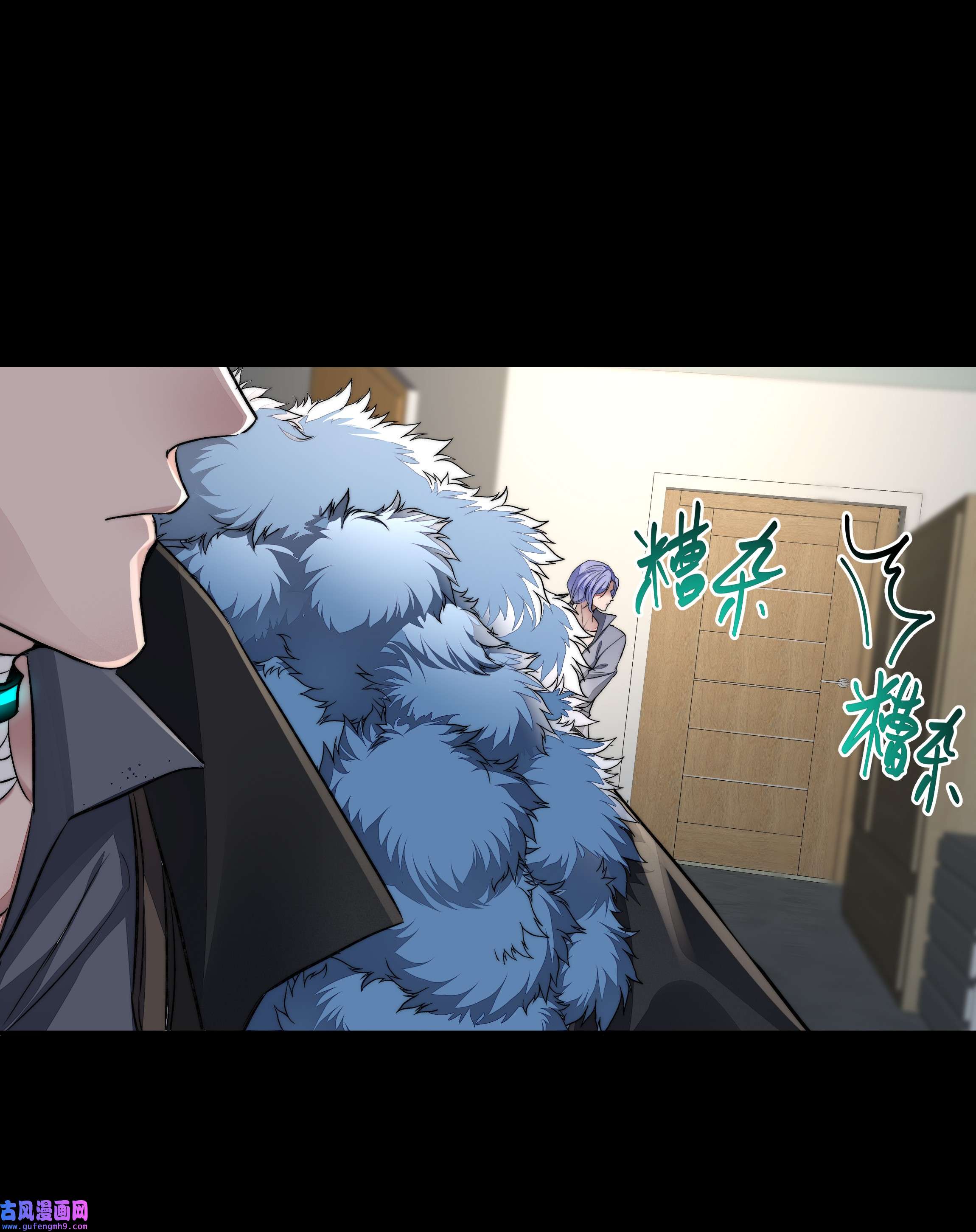 必须活下去的理由042 笑面的嘉奖