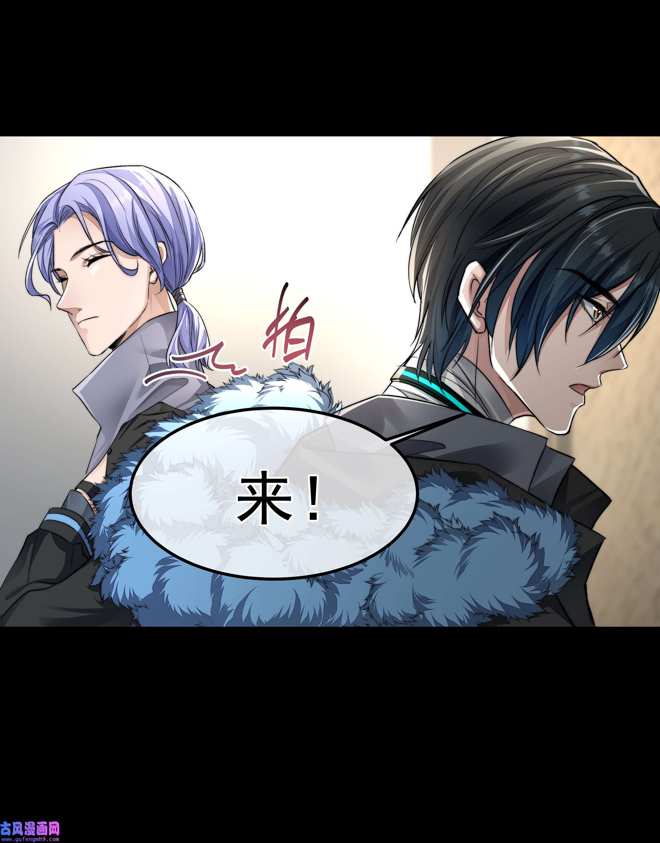 必须活下去的理由042 笑面的嘉奖