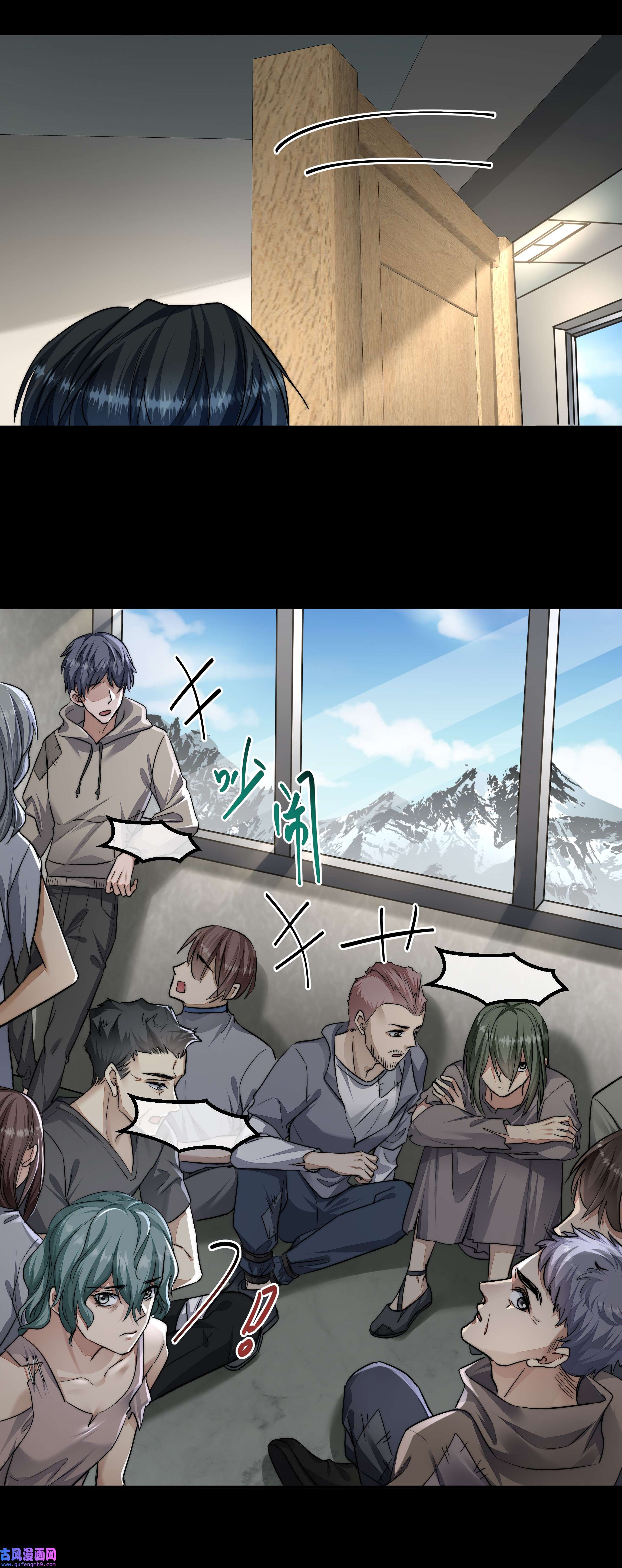 必须活下去的理由042 笑面的嘉奖