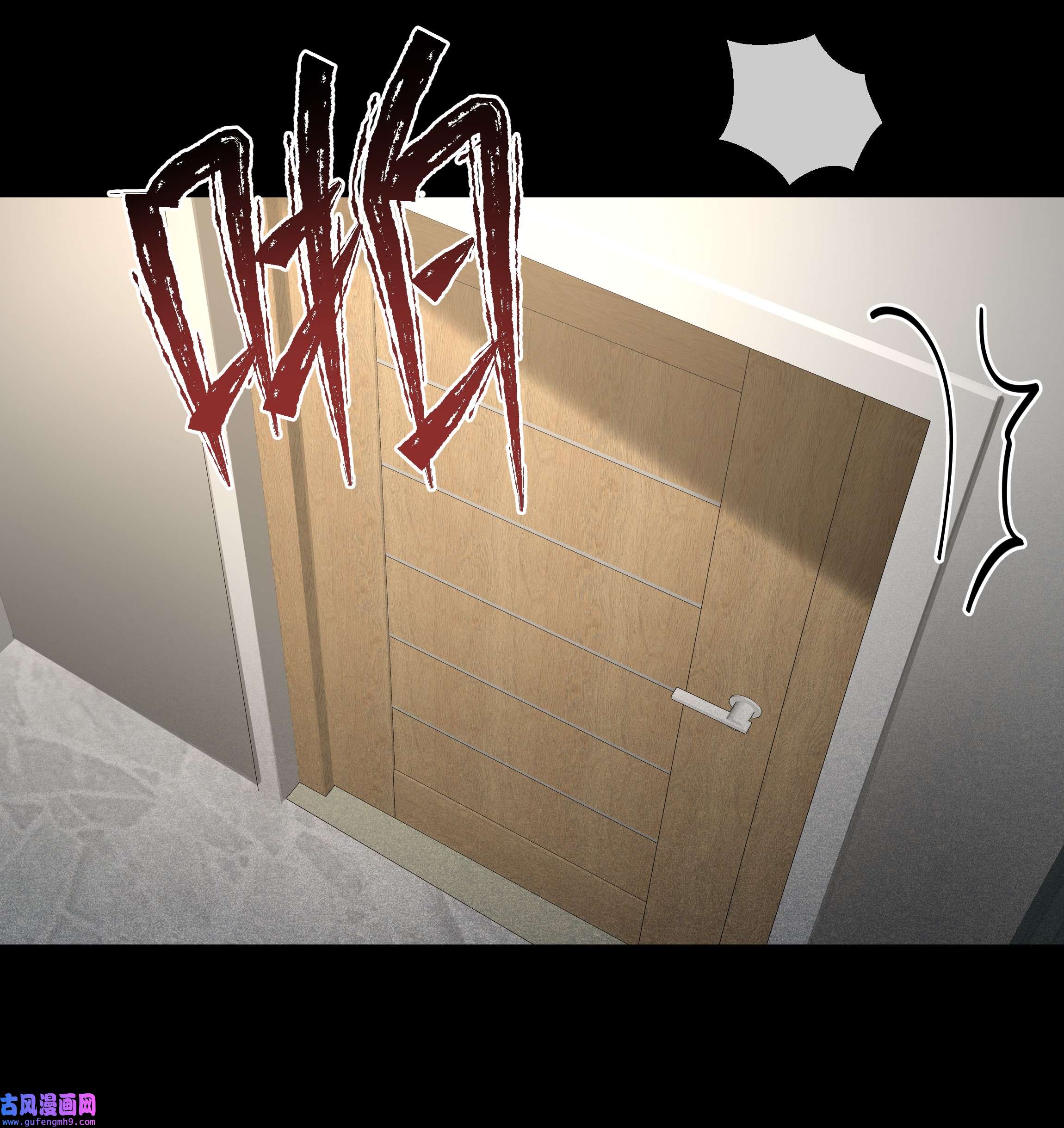 必须活下去的理由042 笑面的嘉奖