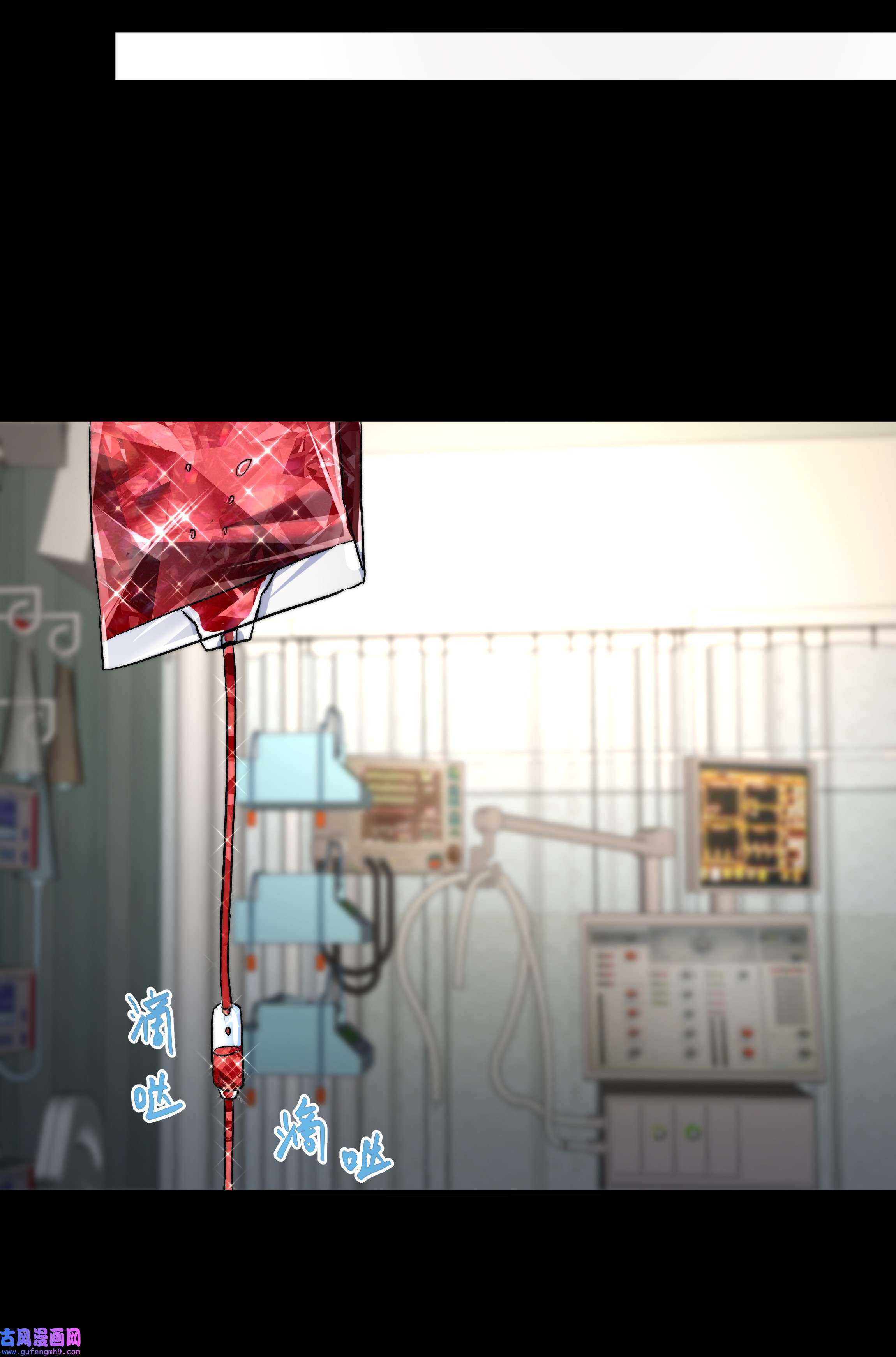 必须活下去的理由042 笑面的嘉奖