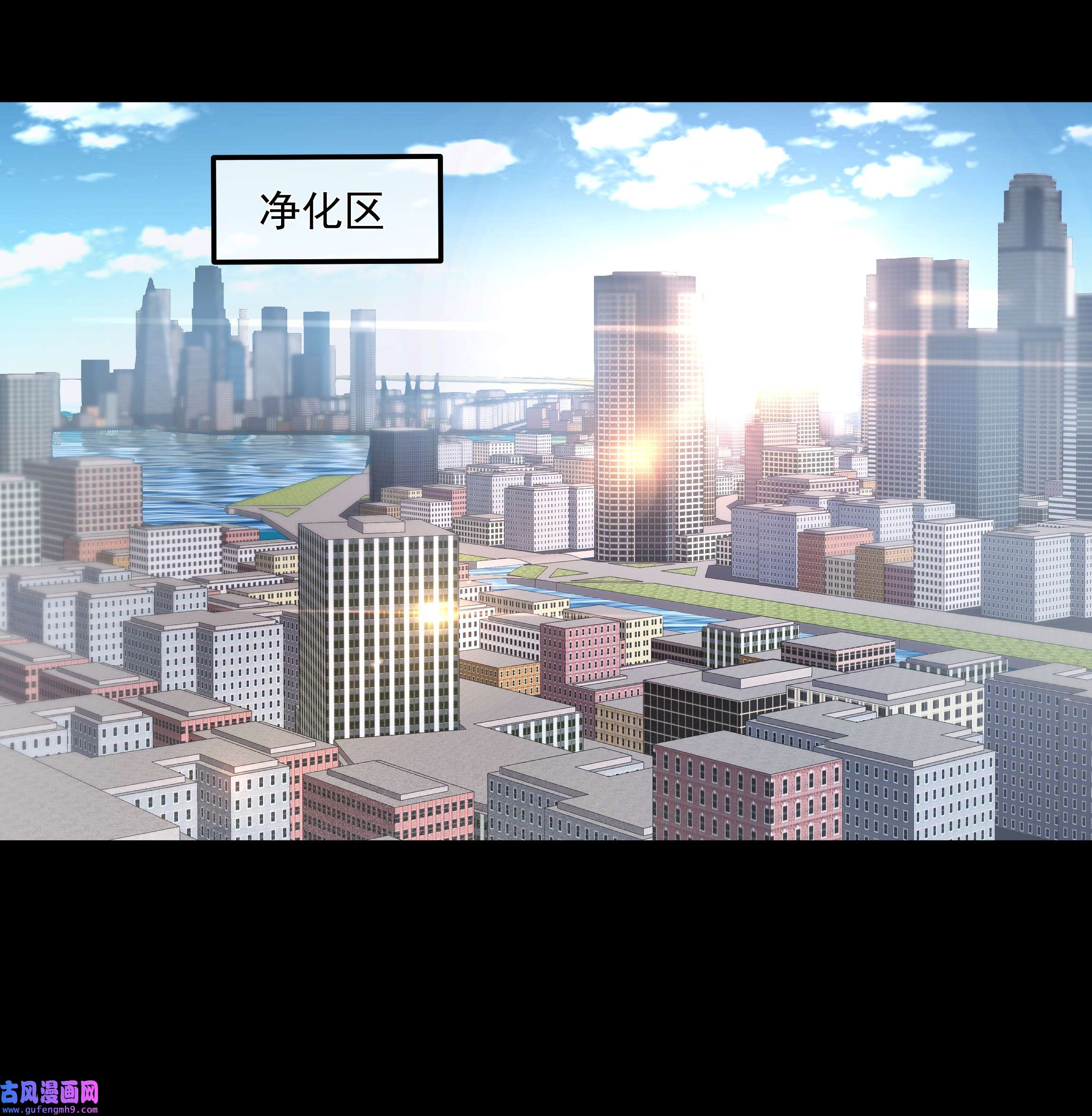 必须活下去的理由042 笑面的嘉奖