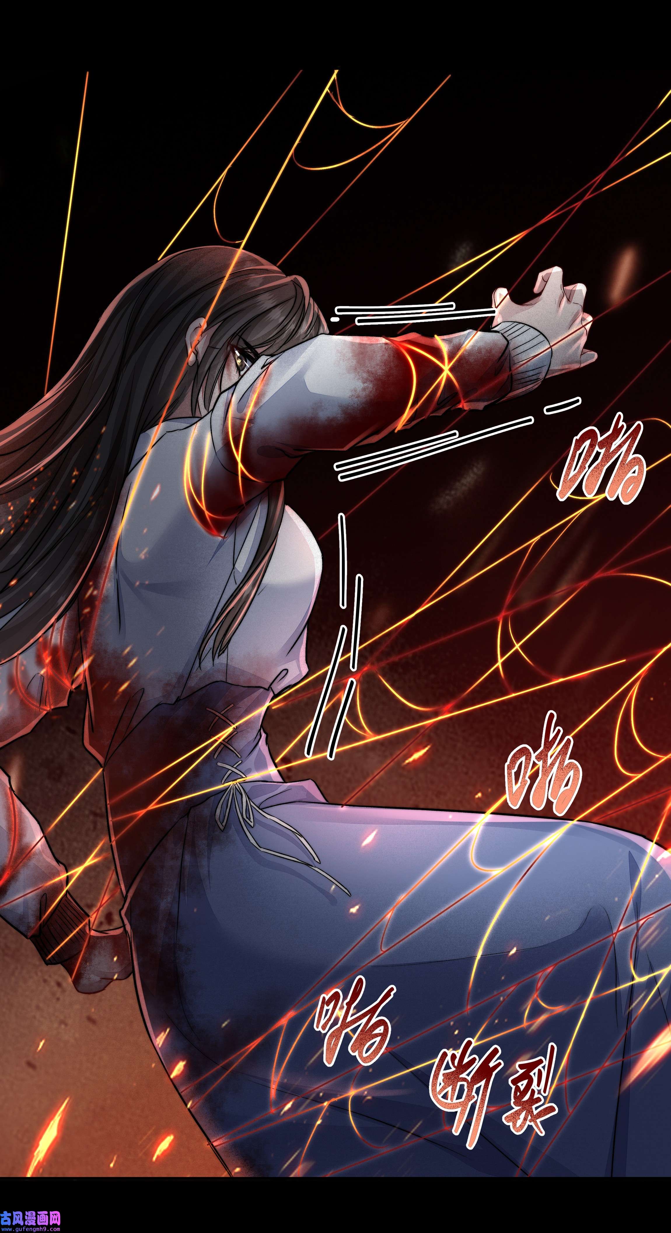 必须活下去的理由042 笑面的嘉奖