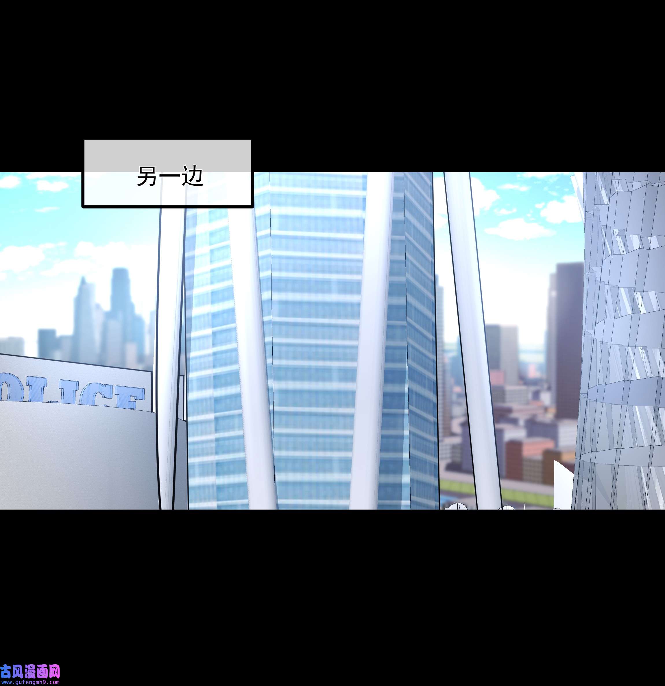 必须活下去的理由043 我想变强