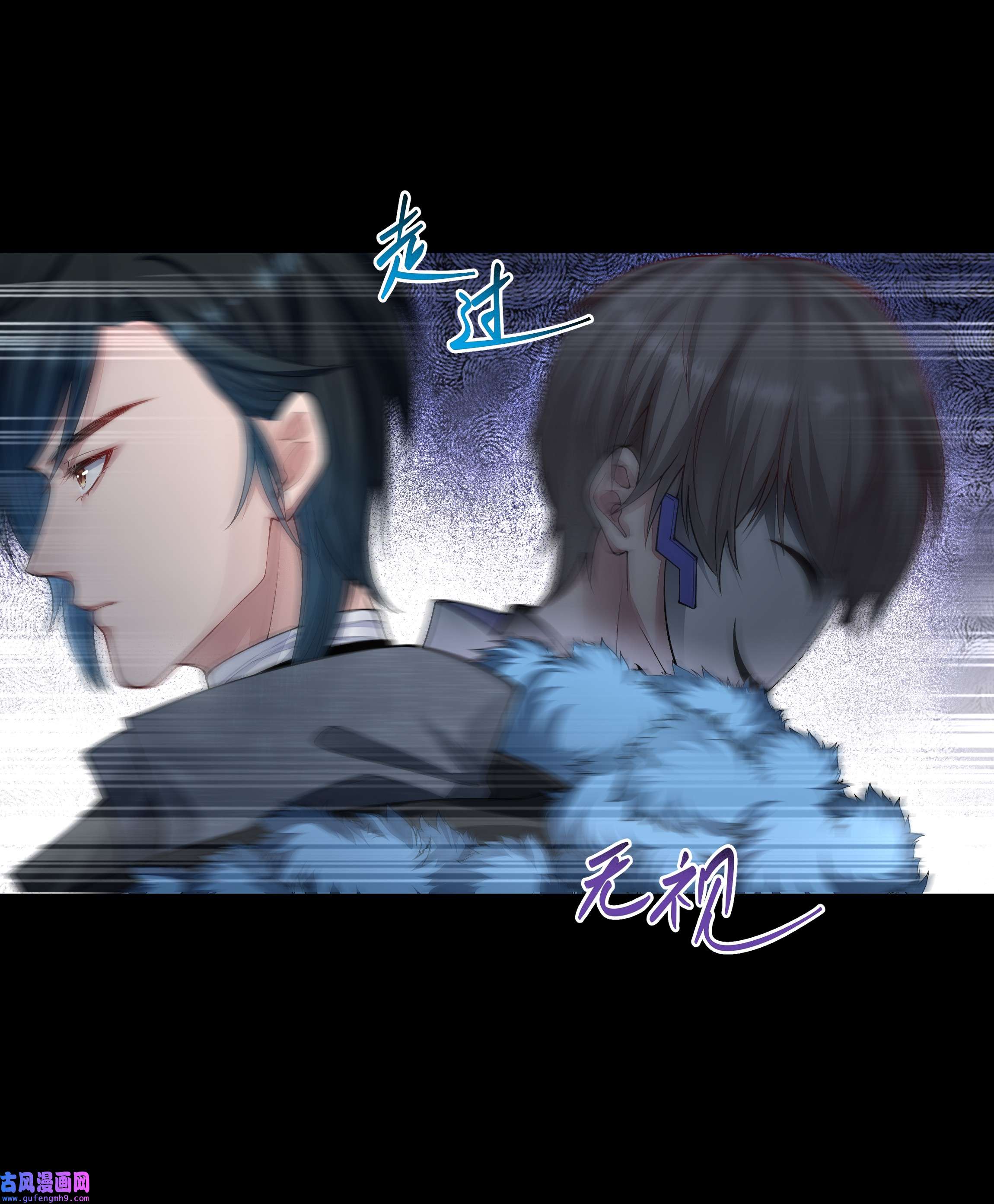 必须活下去的理由043 我想变强