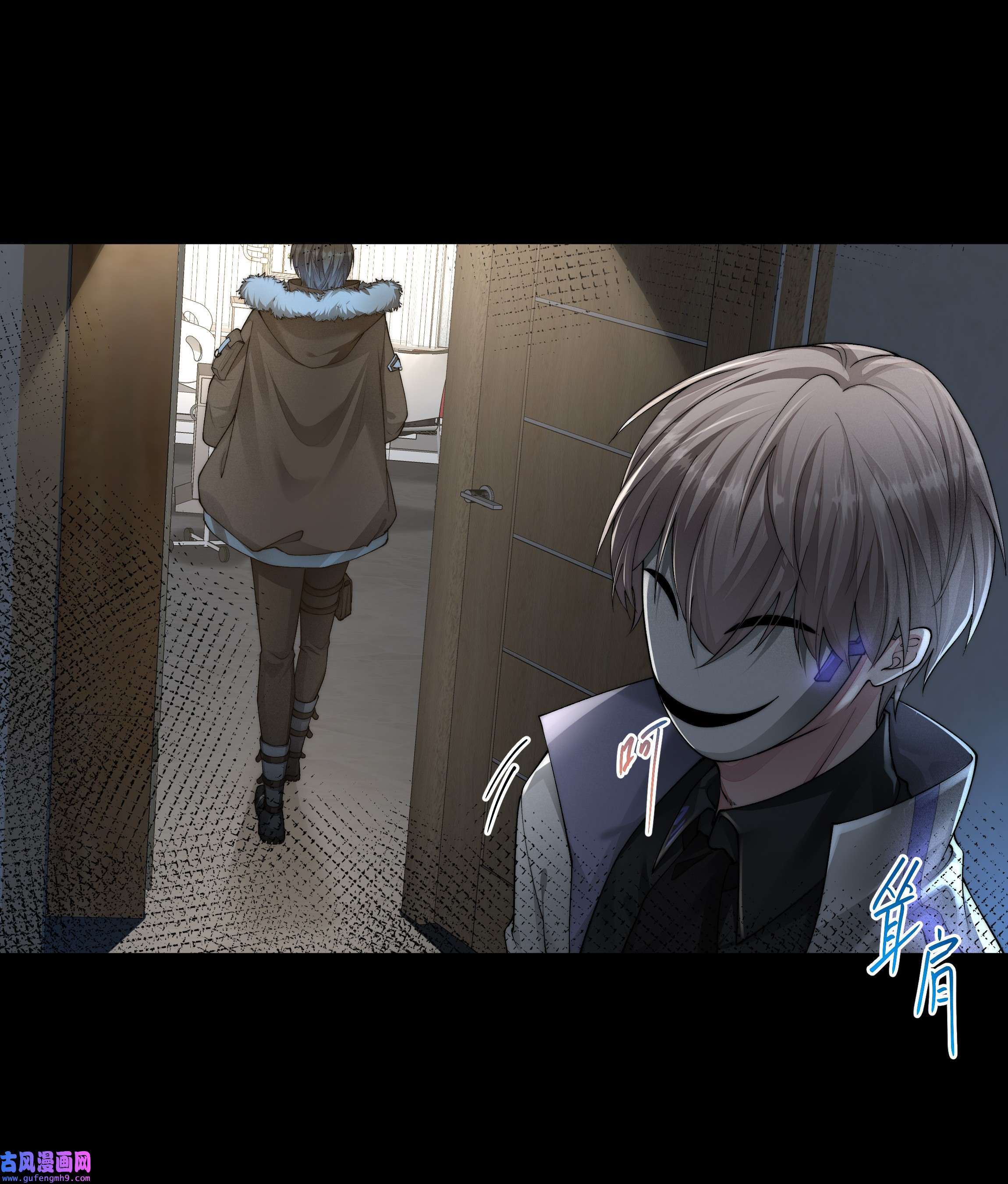 必须活下去的理由043 我想变强