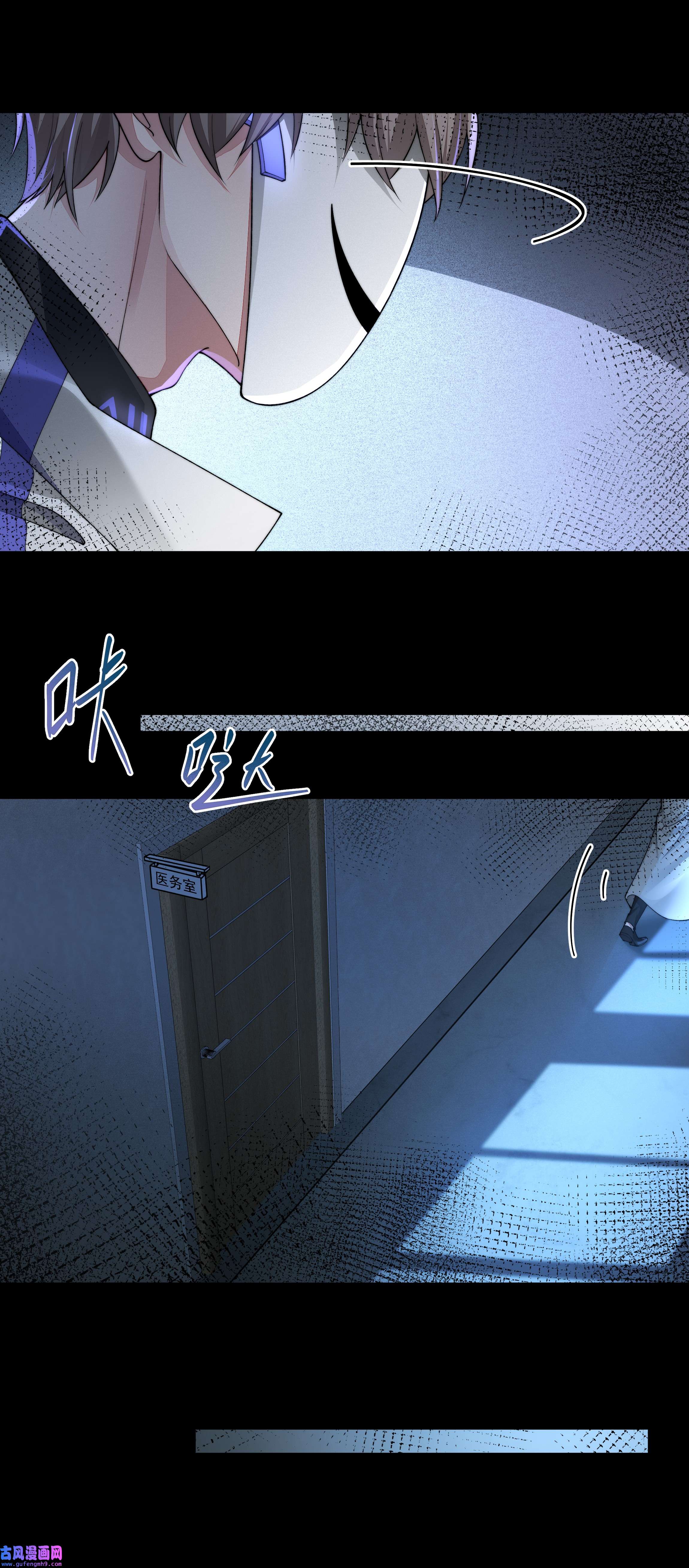 必须活下去的理由043 我想变强