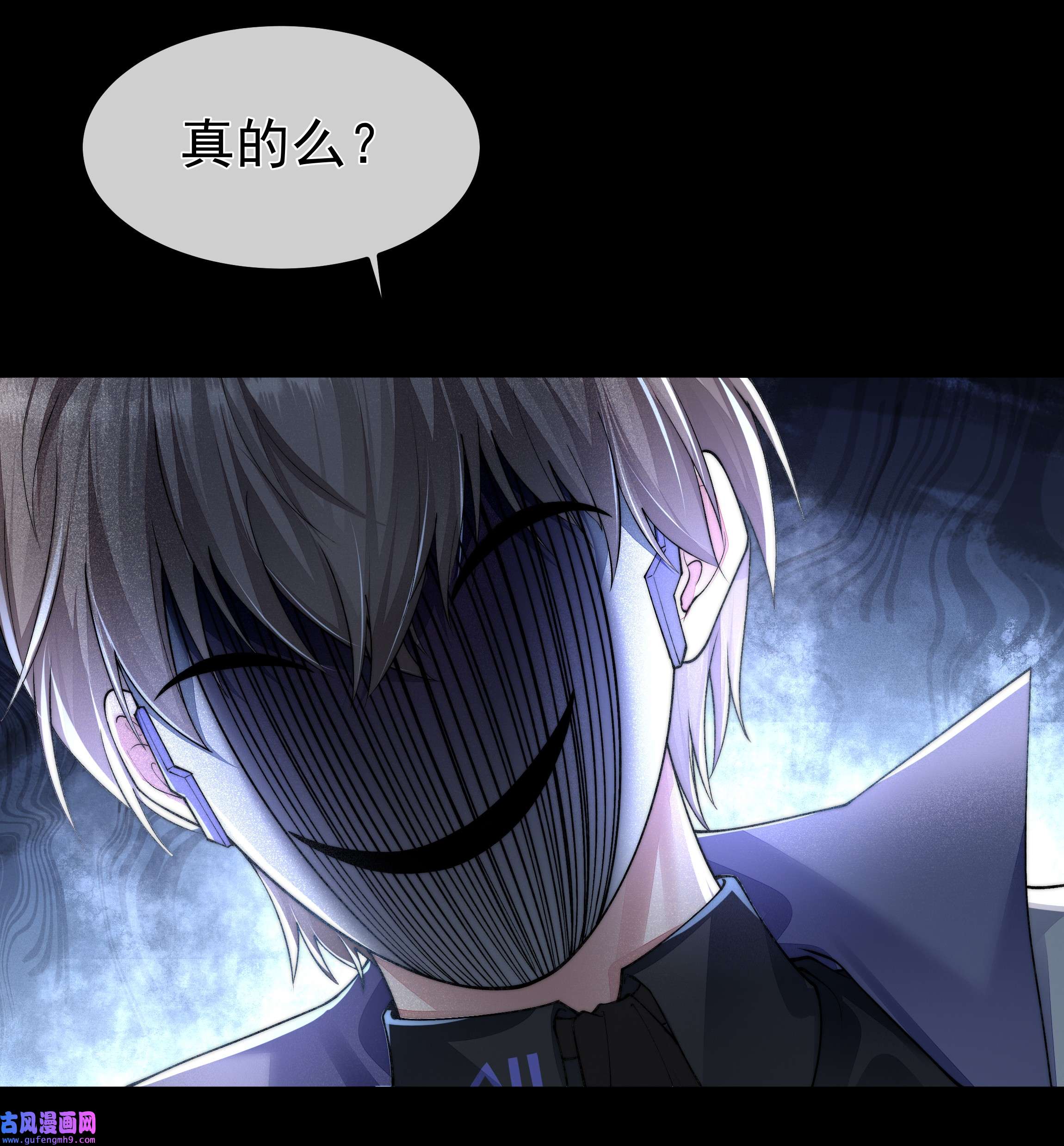 必须活下去的理由043 我想变强