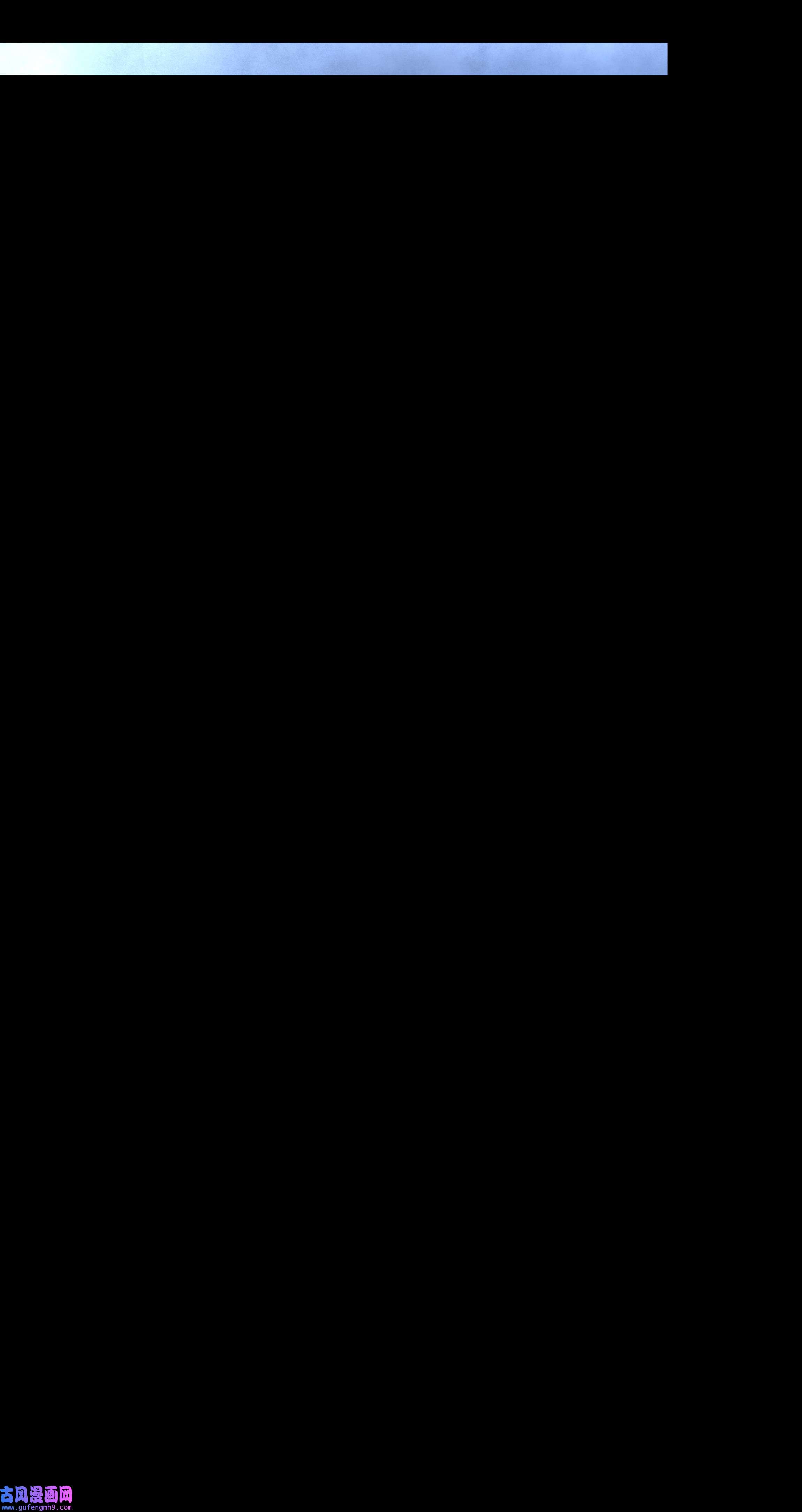 必须活下去的理由043 我想变强