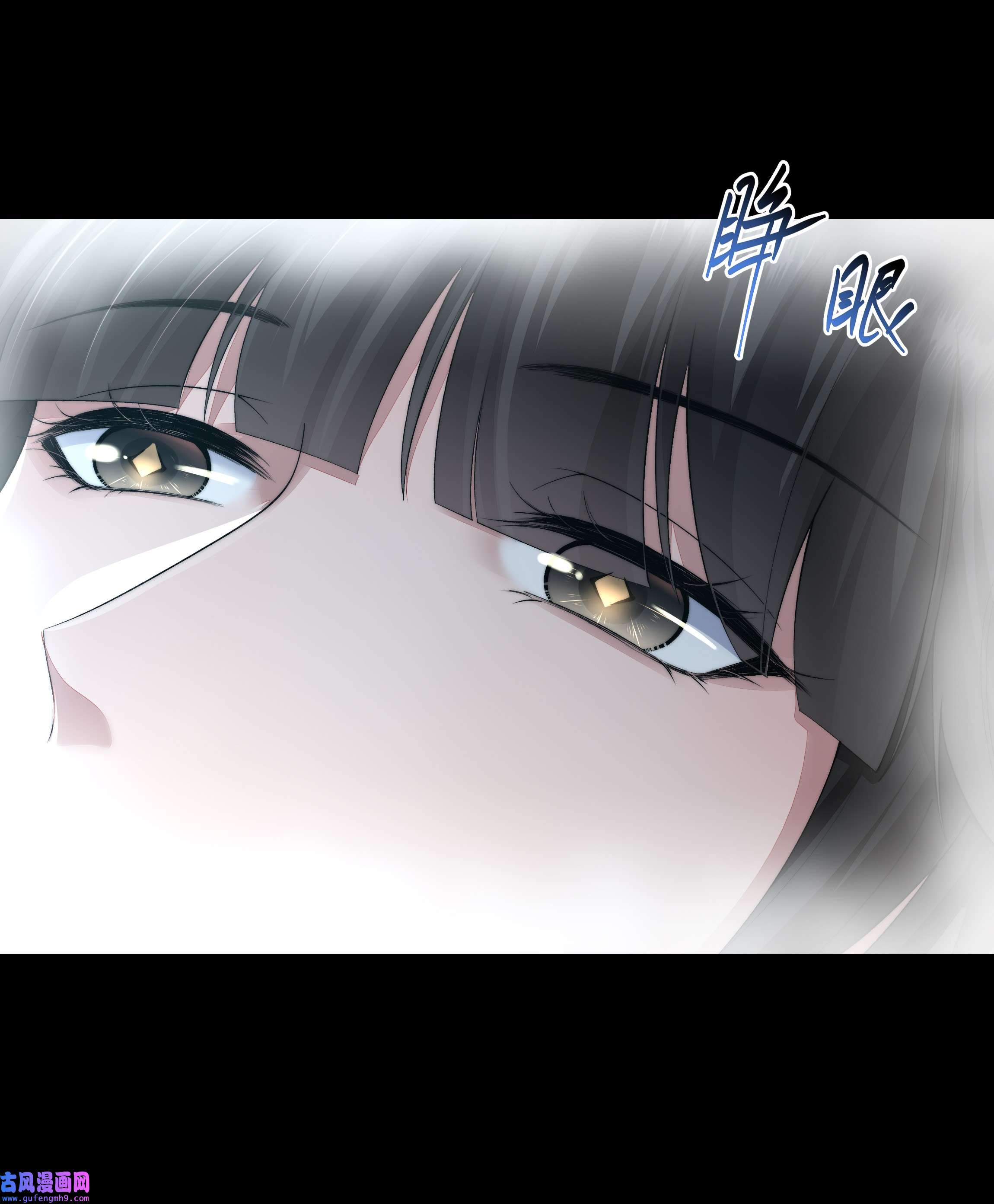 必须活下去的理由043 我想变强